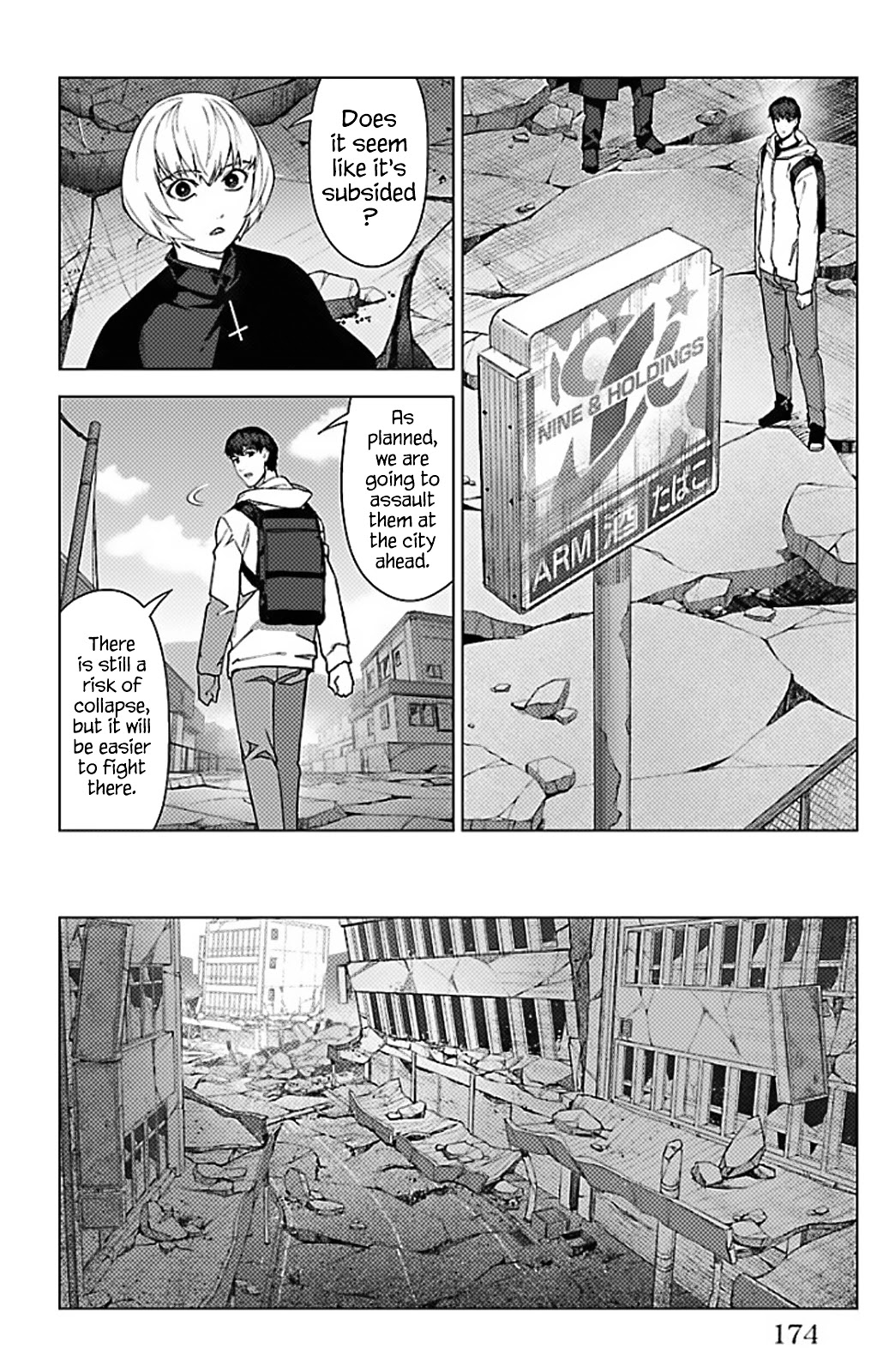 Darwin's Game Chapter 100 page 26 - Chapter 100: Vol.25 game#100