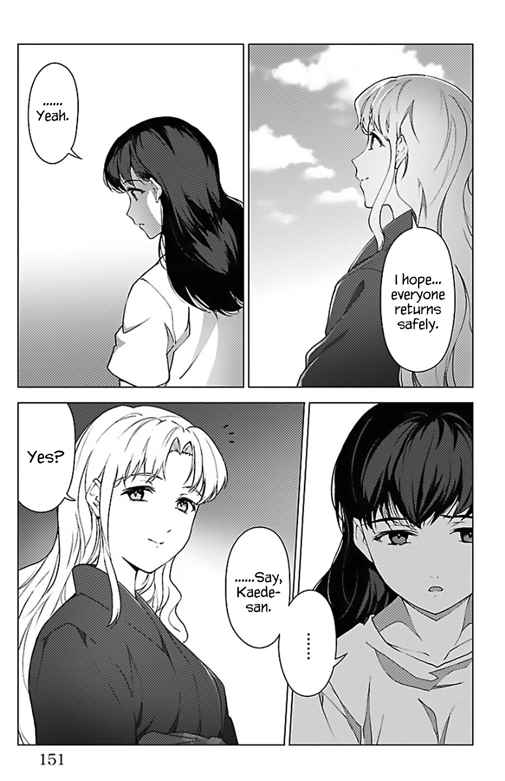 Darwin's Game Chapter 100 page 3 - Chapter 100: Vol.25 game#100