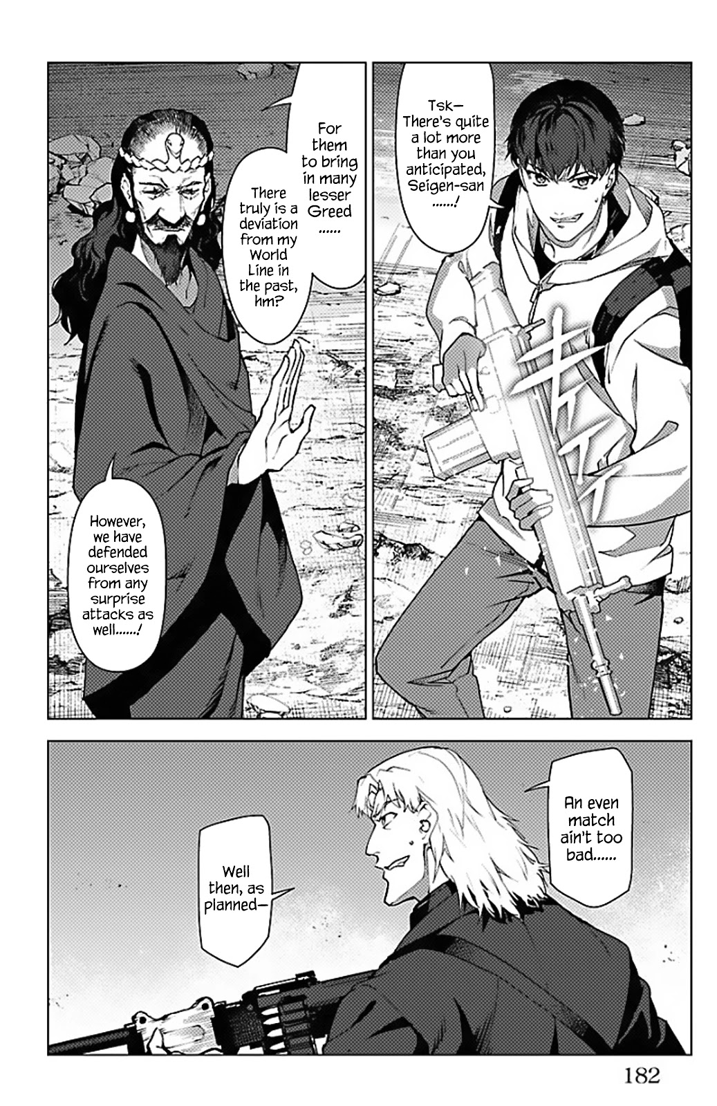 Darwin's Game Chapter 100 page 33 - Chapter 100: Vol.25 game#100