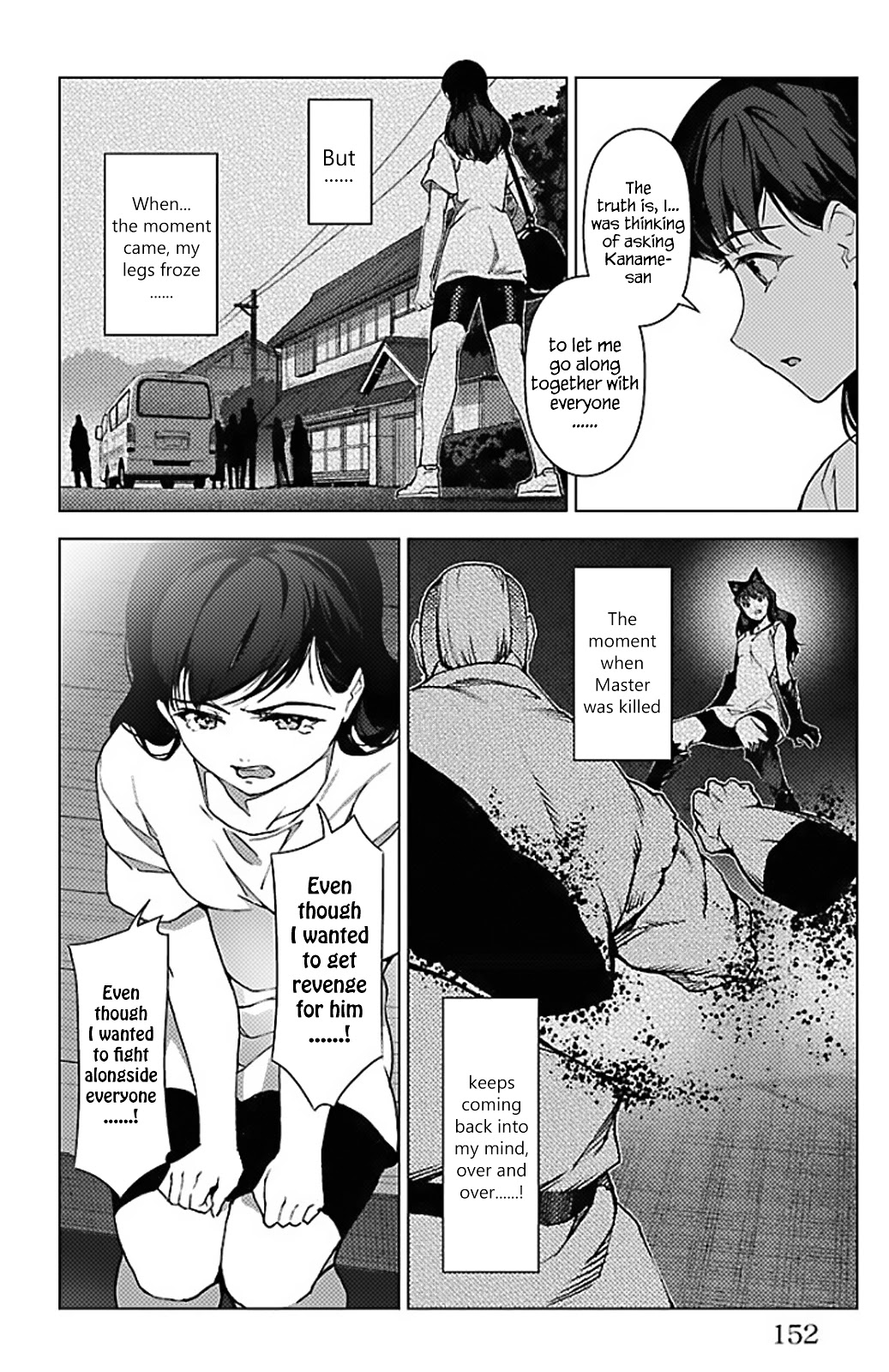 Darwin's Game Chapter 100 page 4 - Chapter 100: Vol.25 game#100