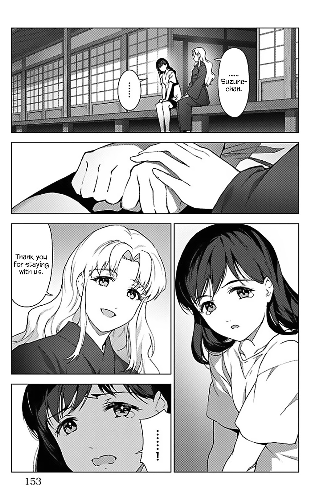 Darwin's Game Chapter 100 page 5 - Chapter 100: Vol.25 game#100