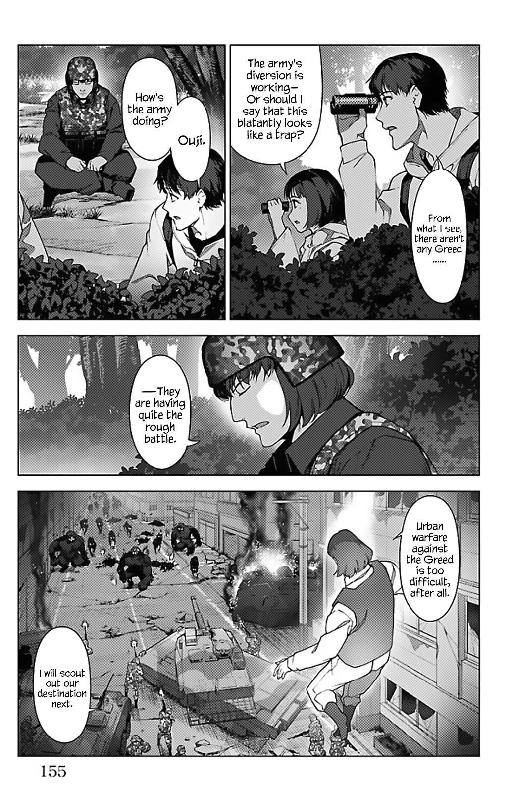 Darwin's Game Chapter 100 page 7 - Chapter 100: Vol.25 game#100