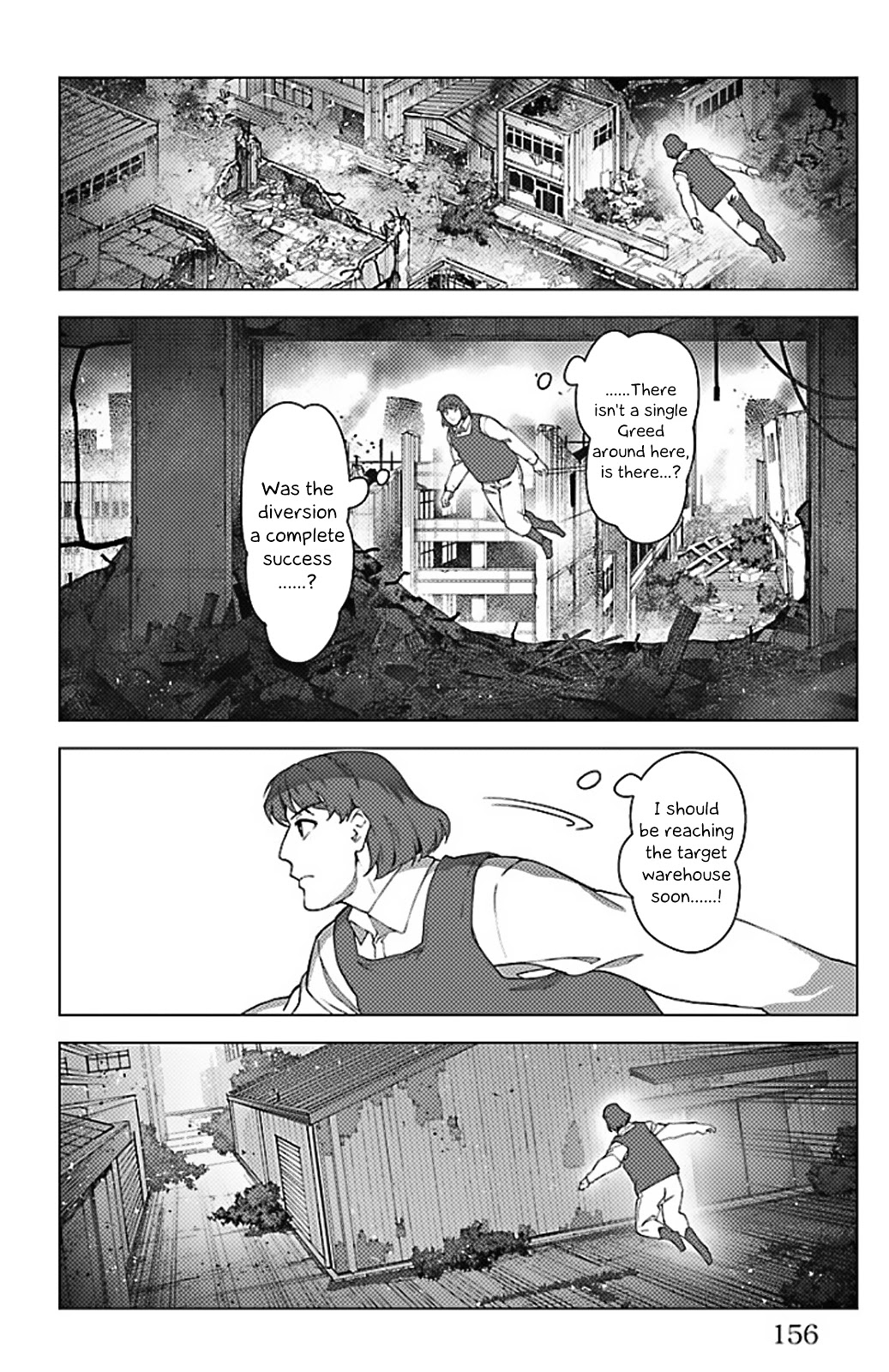Darwin's Game Chapter 100 page 8 - Chapter 100: Vol.25 game#100