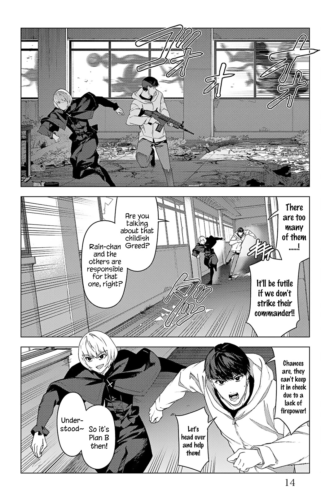 Darwin's Game Chapter 101 page 10 - Chapter 101: Vol.26 game#101