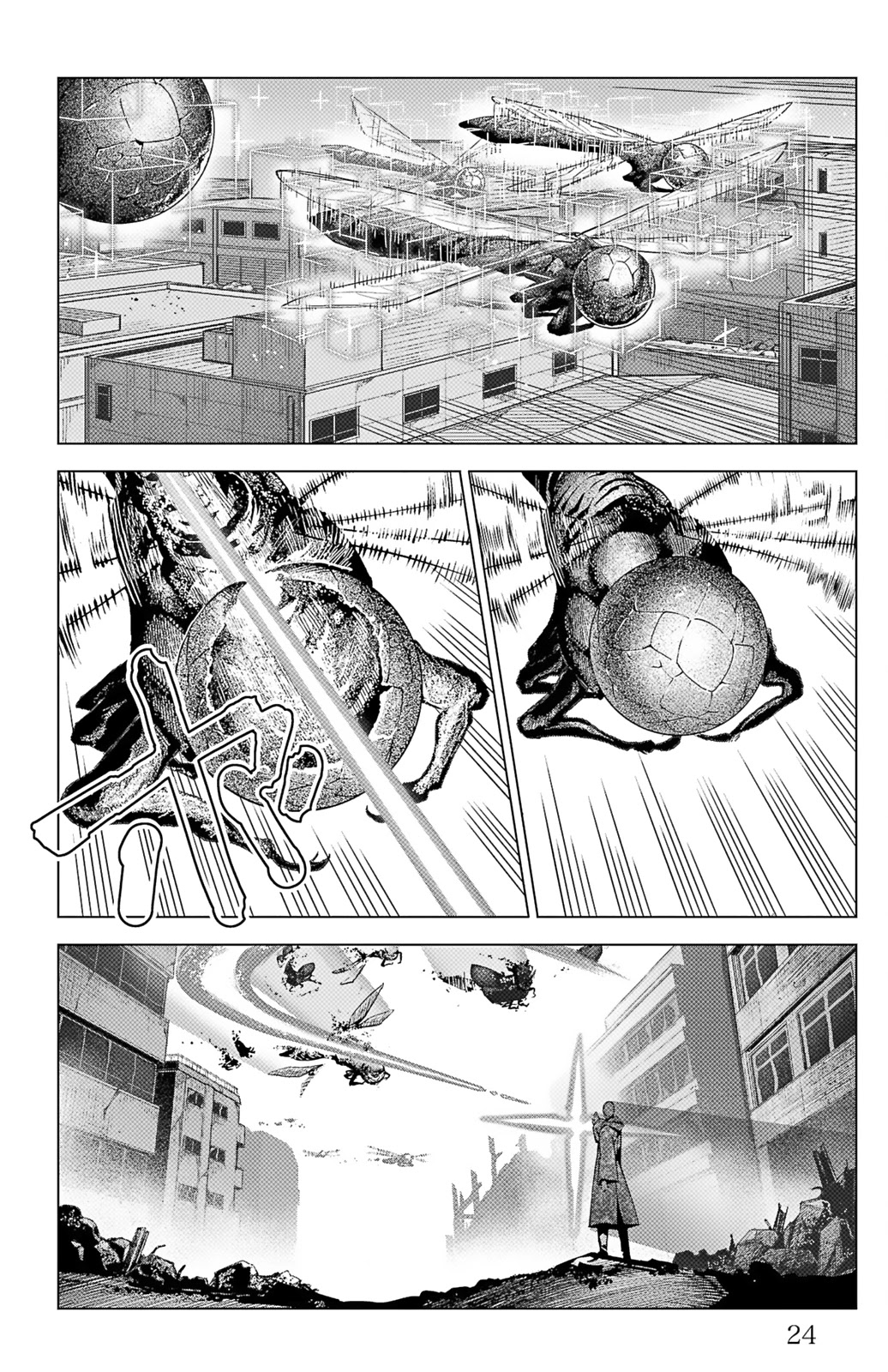 Darwin's Game Chapter 101 page 20 - Chapter 101: Vol.26 game#101
