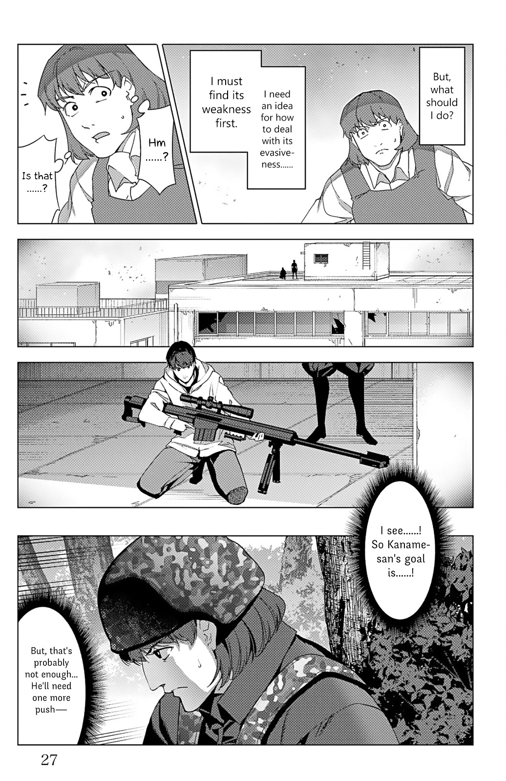 Darwin's Game Chapter 101 page 23 - Chapter 101: Vol.26 game#101