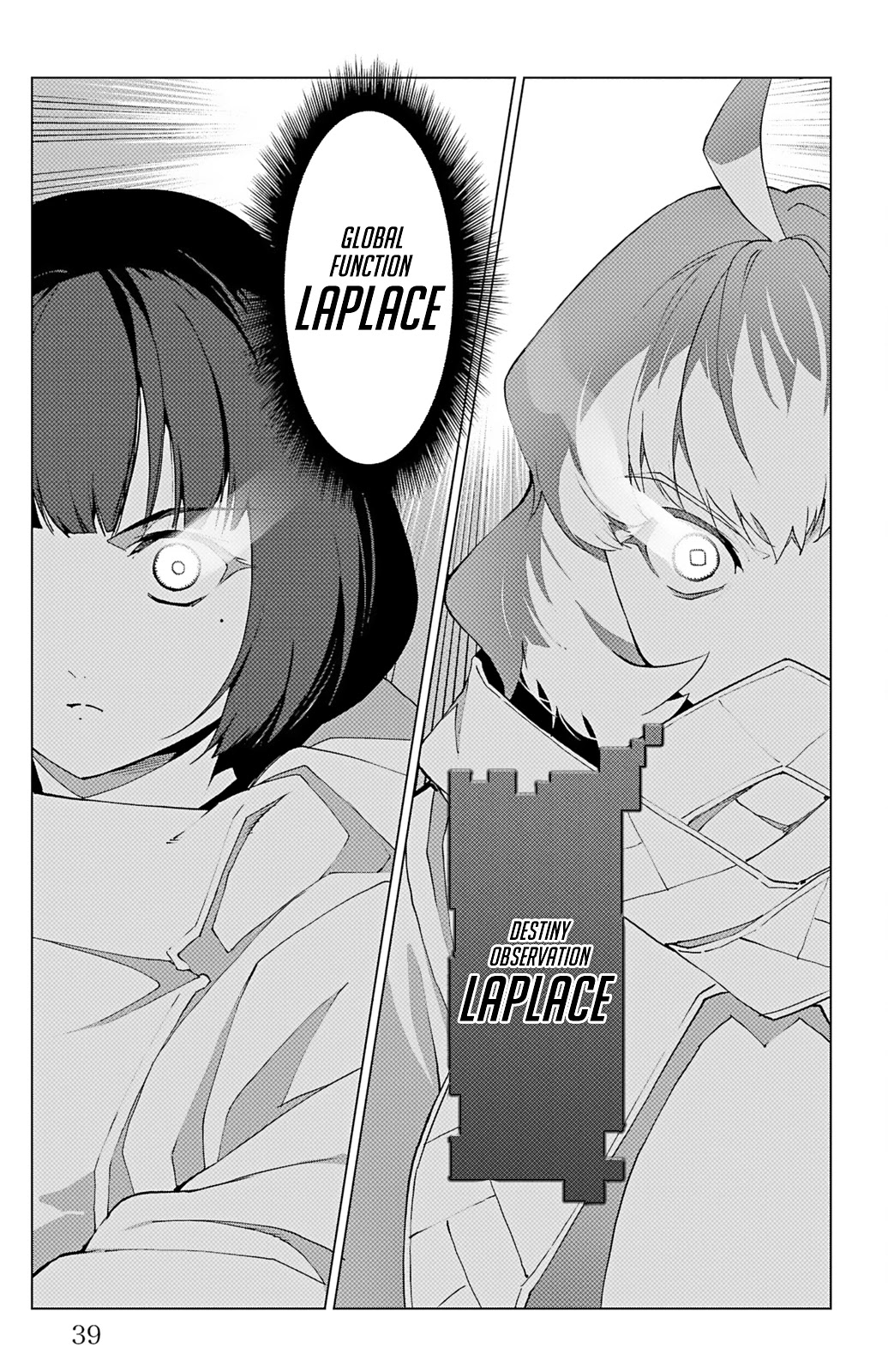 Darwin's Game Chapter 101 page 35 - Chapter 101: Vol.26 game#101