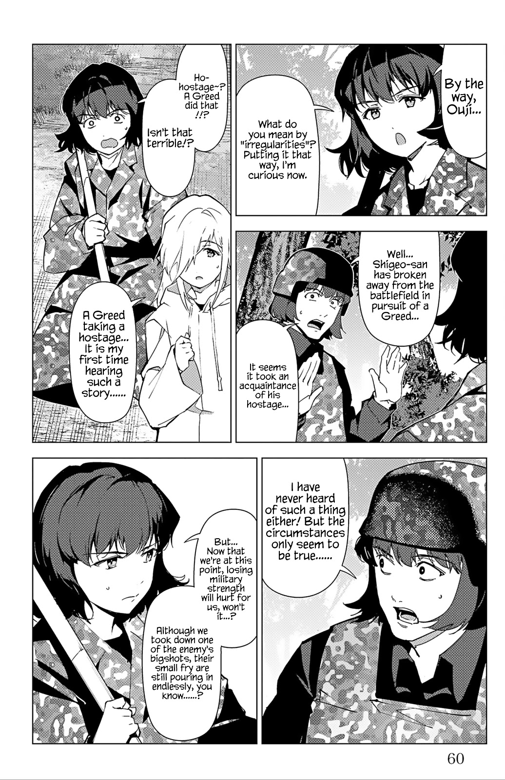 Darwin's Game Chapter 102 page 10 - Chapter 102: Vol.26 game#102