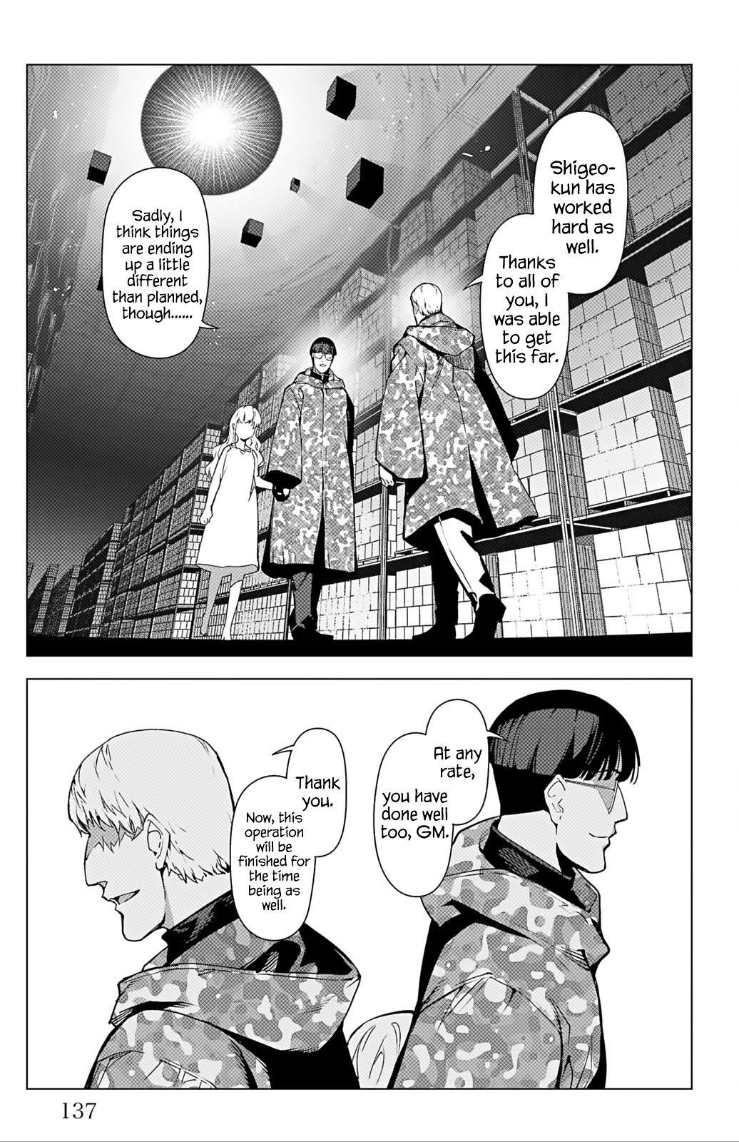 Darwin's Game Chapter 103 page 42 - Chapter 103: Vol.26 game#103