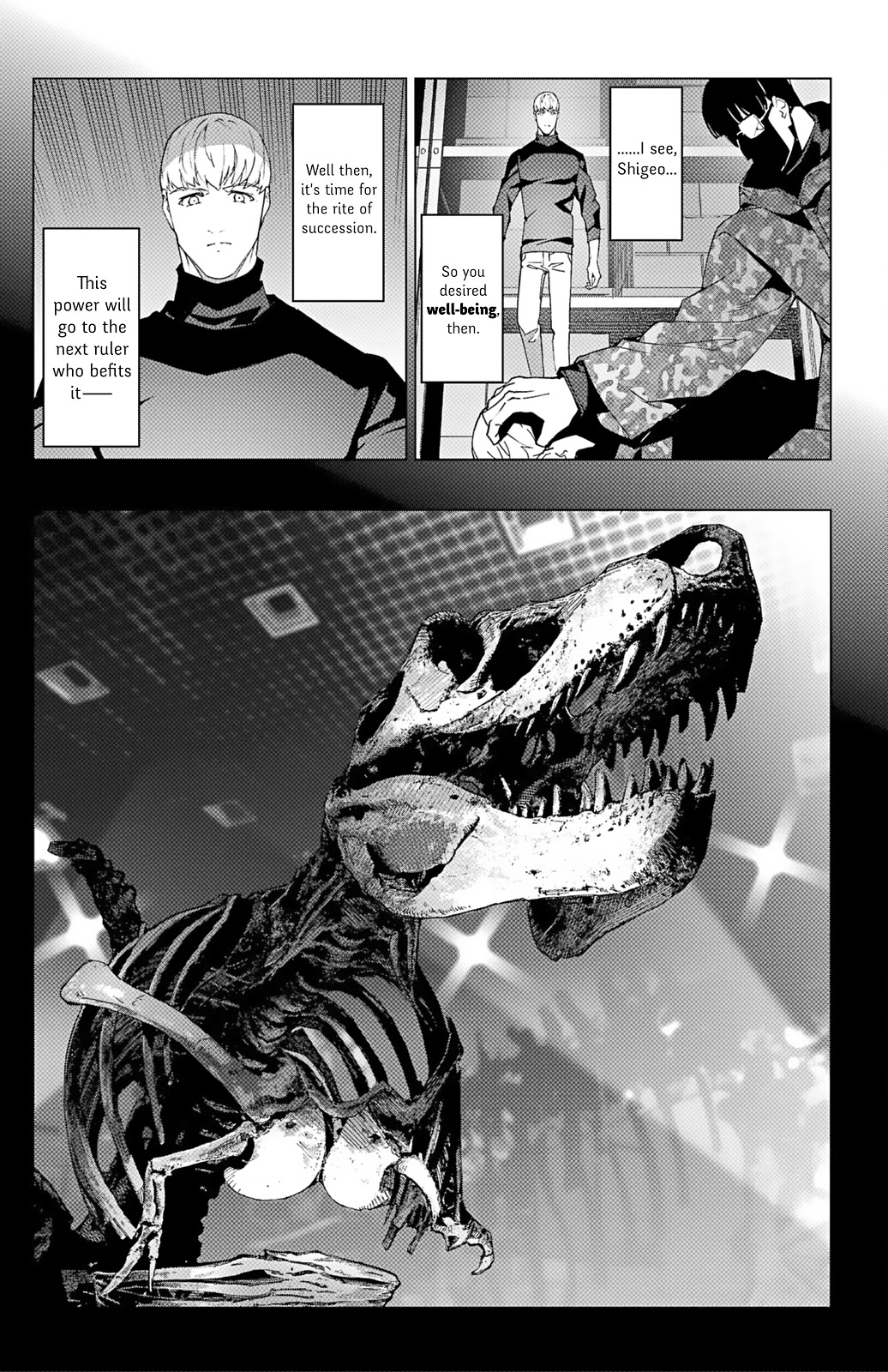 Darwin's Game Chapter 104 page 16 - Chapter 104: Vol.26 game#104