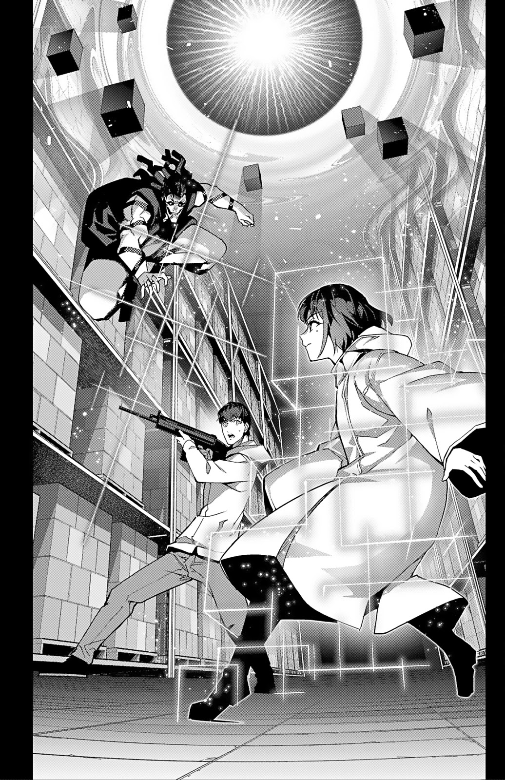 Darwin's Game Chapter 104 page 41 - Chapter 104: Vol.26 game#104