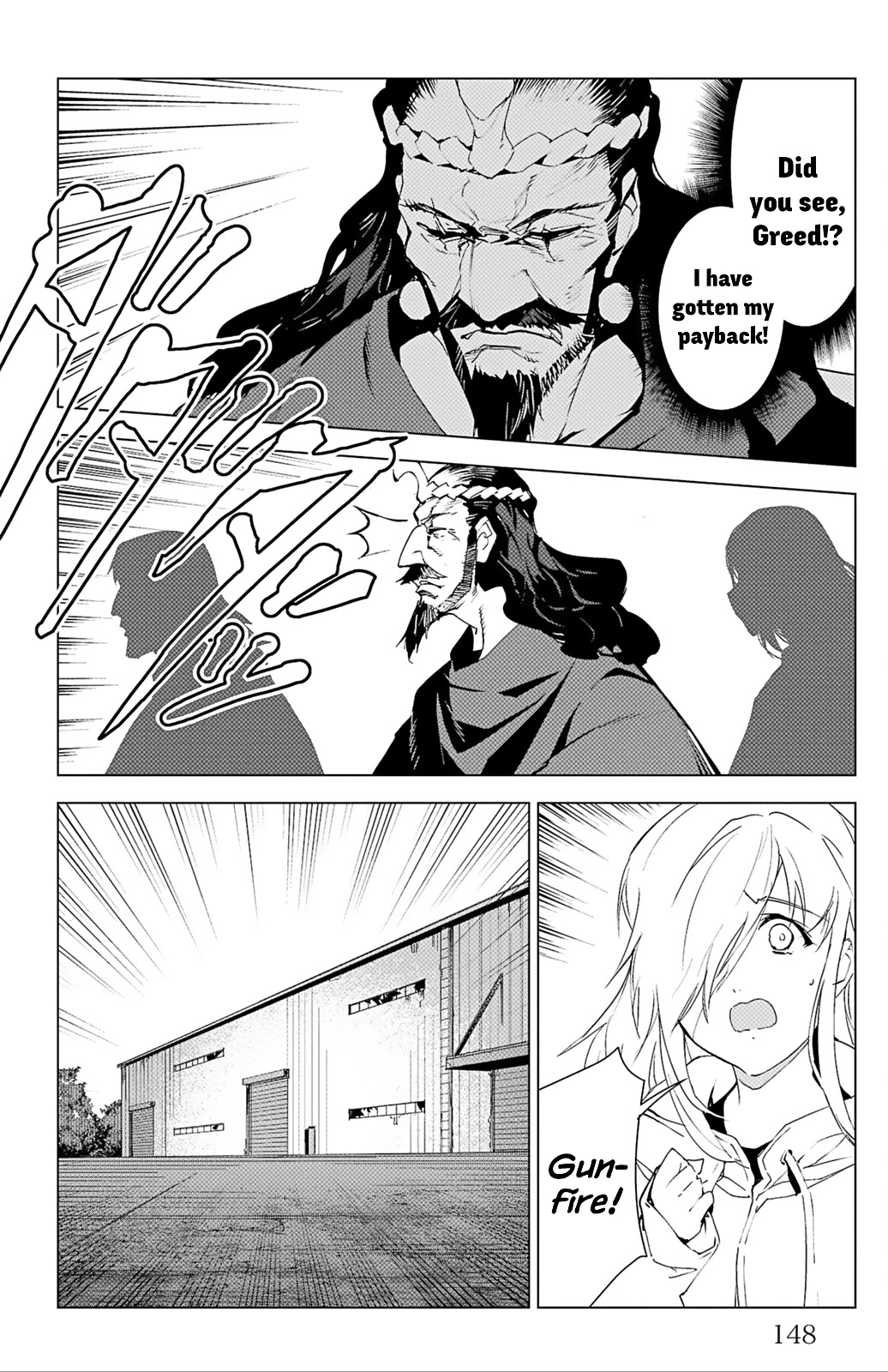 Darwin's Game Chapter 104 page 6 - Chapter 104: Vol.26 game#104