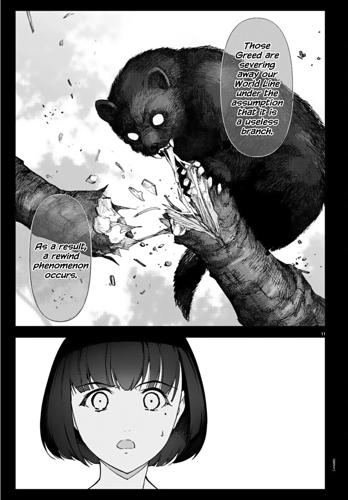 Darwin's Game Chapter 105 page 11 - Chapter 105: Vol.27 game#105