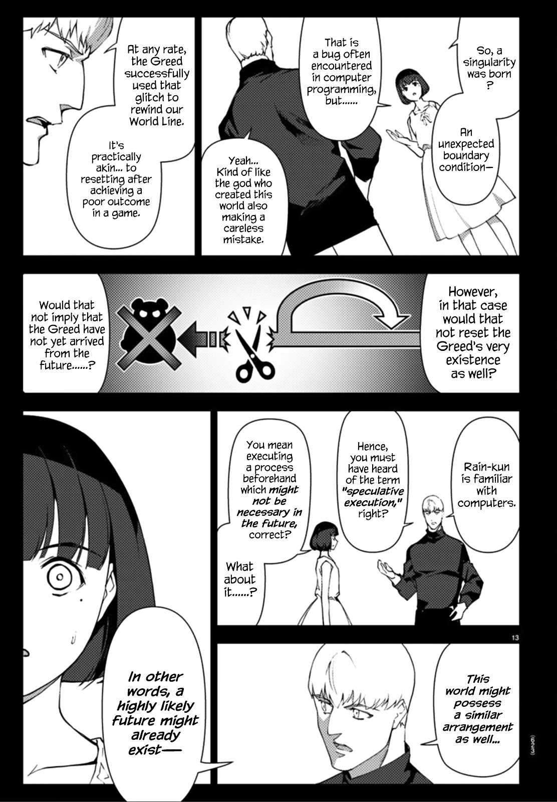 Darwin's Game Chapter 105 page 13 - Chapter 105: Vol.27 game#105