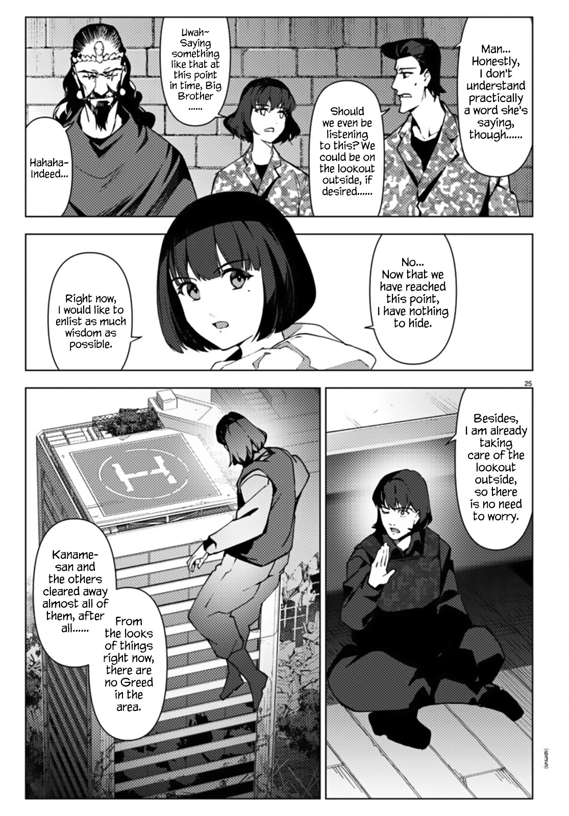 Darwin's Game Chapter 105 page 25 - Chapter 105: Vol.27 game#105