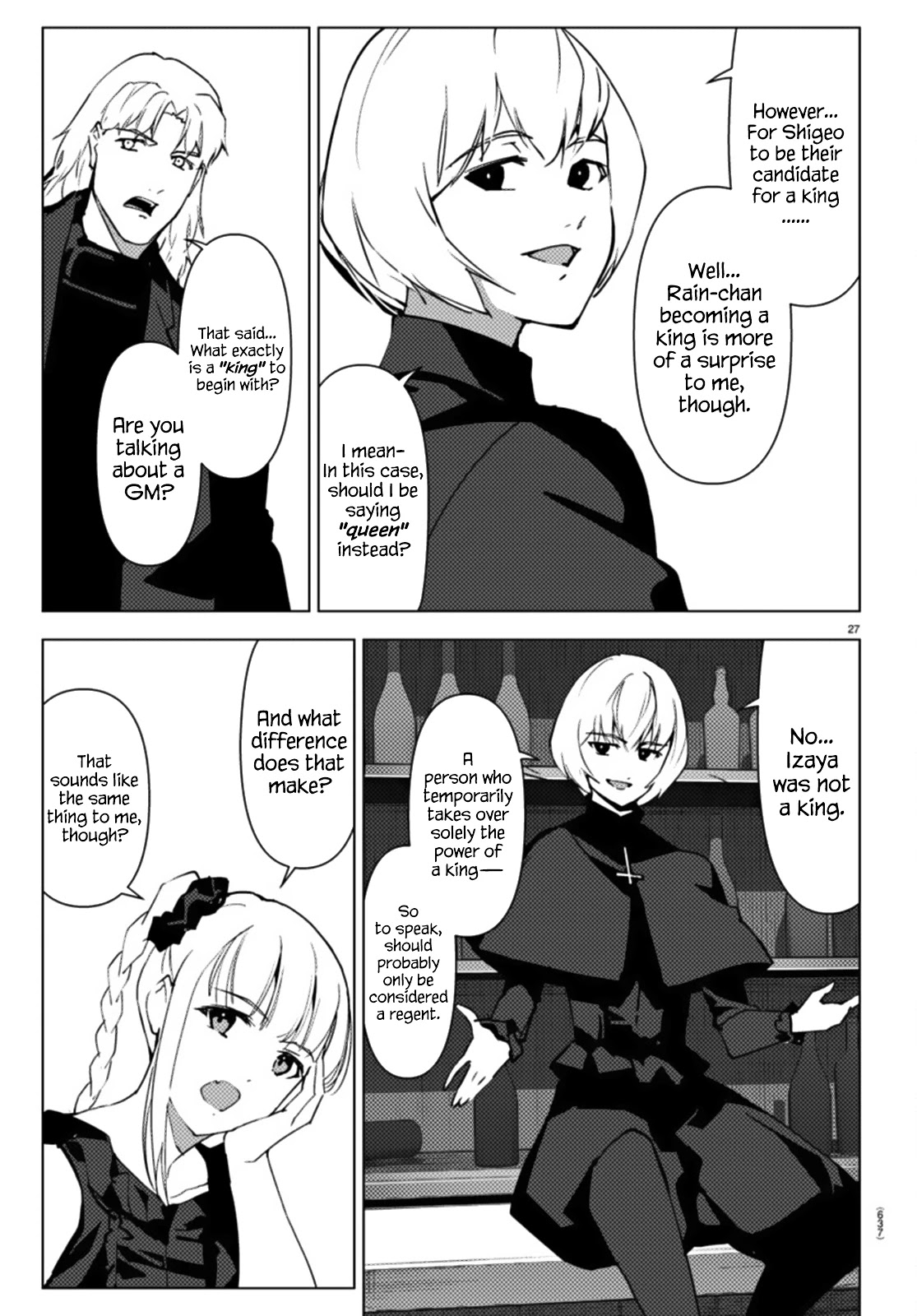 Darwin's Game Chapter 105 page 27 - Chapter 105: Vol.27 game#105