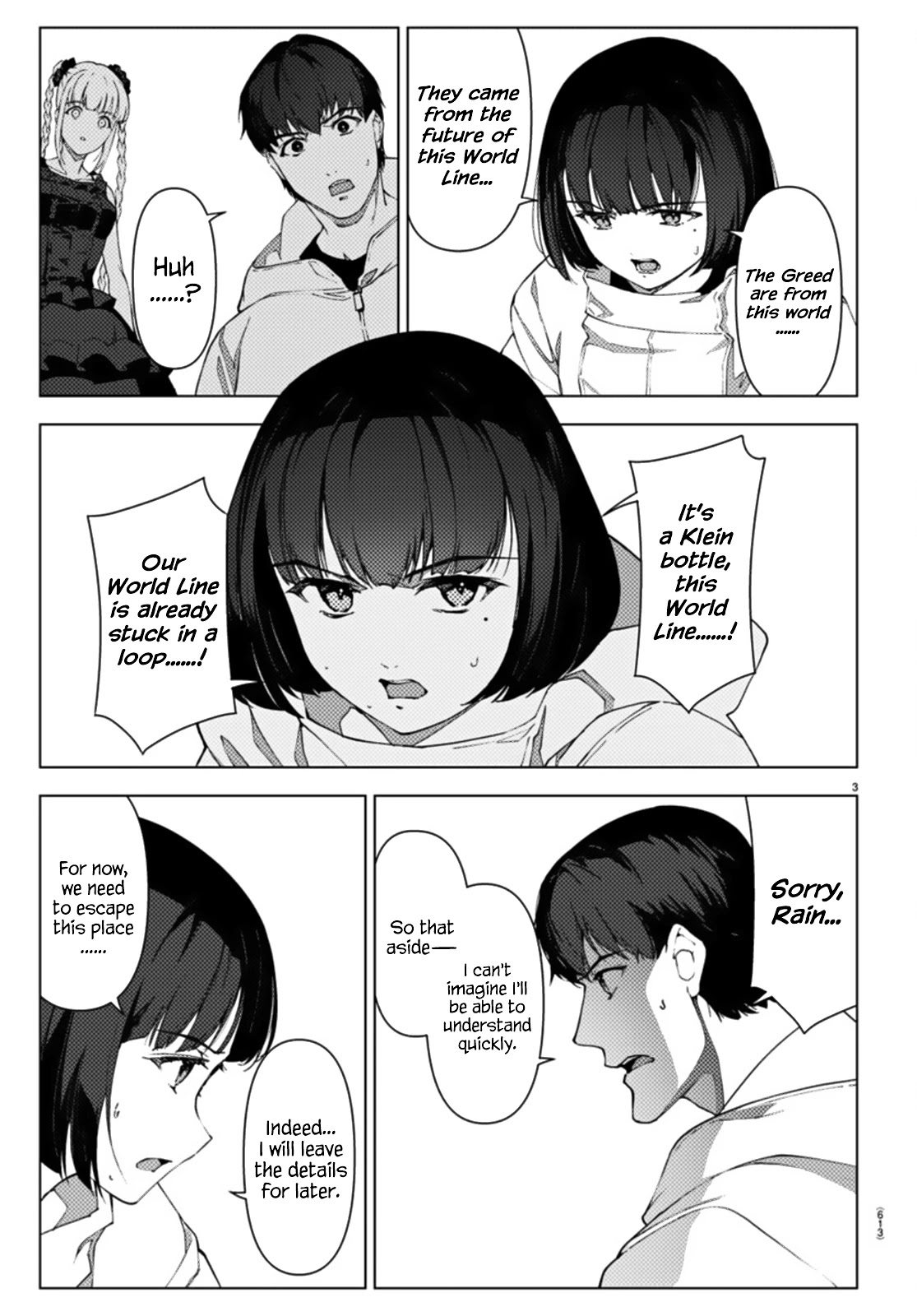 Darwin's Game Chapter 105 page 3 - Chapter 105: Vol.27 game#105
