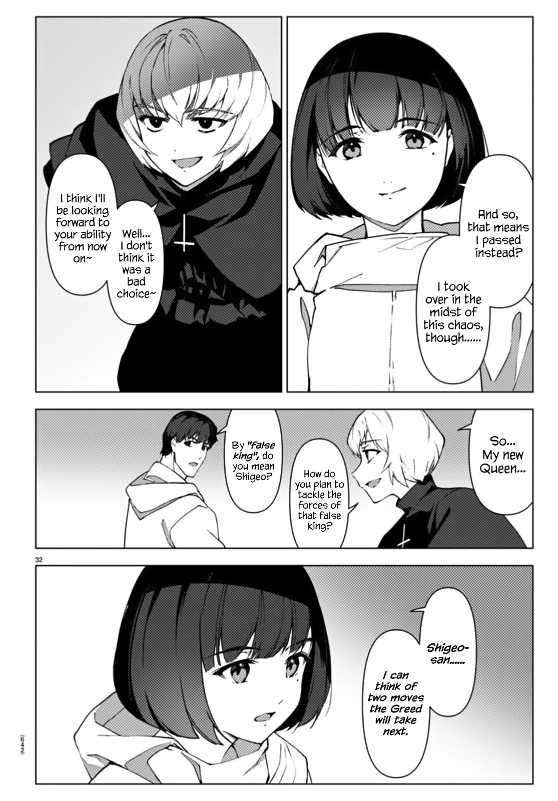 Darwin's Game Chapter 105 page 32 - Chapter 105: Vol.27 game#105