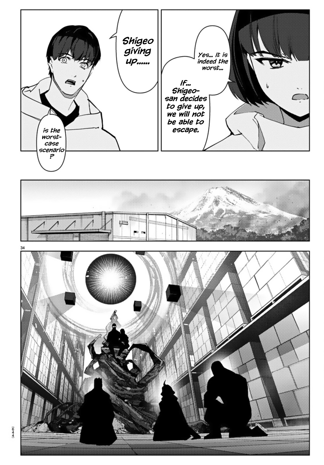 Darwin's Game Chapter 105 page 34 - Chapter 105: Vol.27 game#105