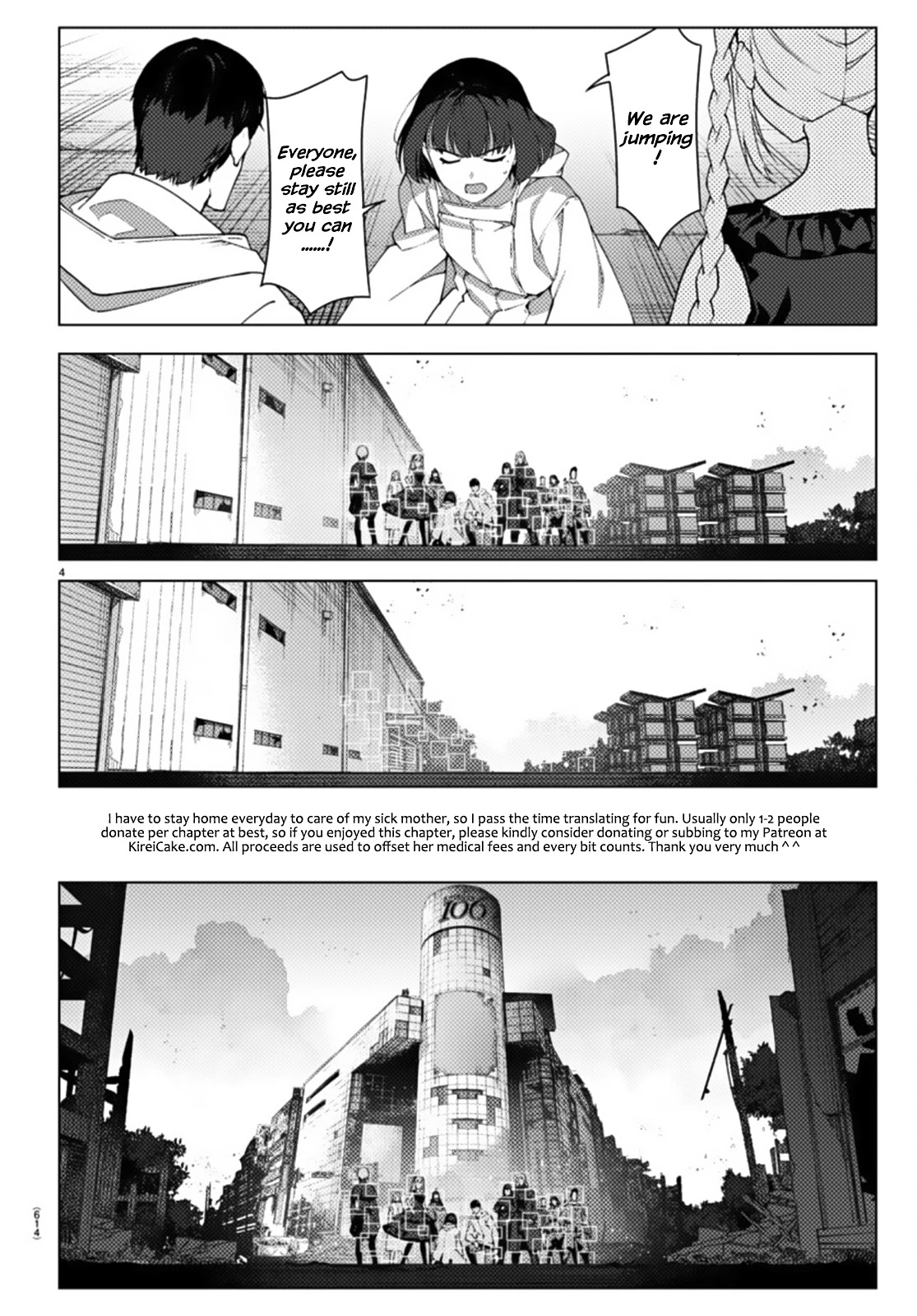 Darwin's Game Chapter 105 page 4 - Chapter 105: Vol.27 game#105