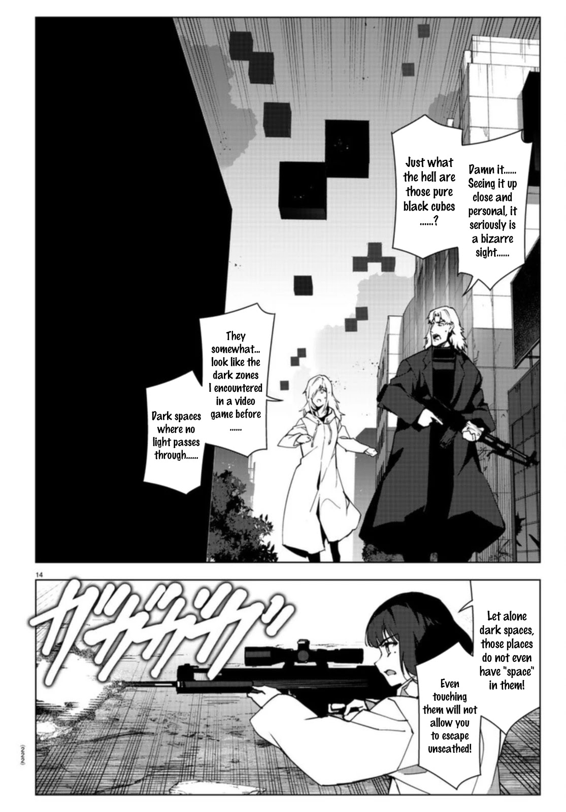 Darwin's Game Chapter 106.1 page 15 - Chapter 106.1: Vol.27 game#106.1