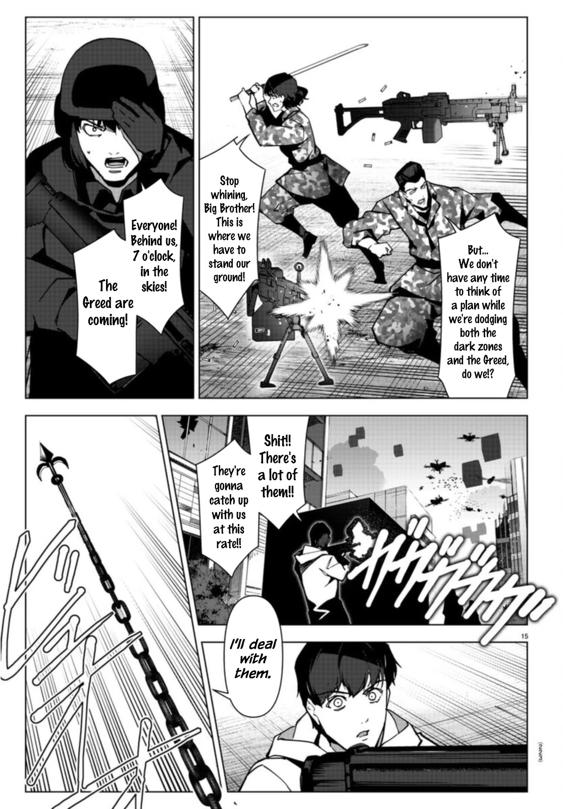 Darwin's Game Chapter 106.1 page 16 - Chapter 106.1: Vol.27 game#106.1
