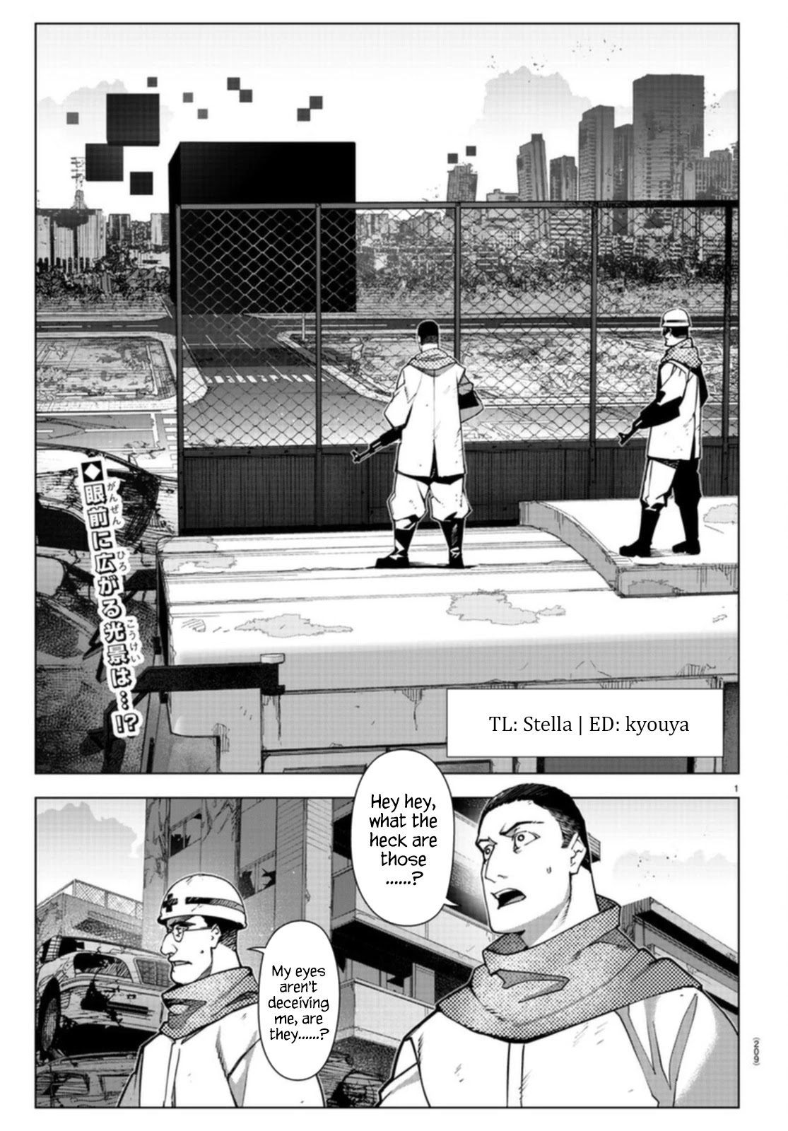 Darwin's Game Chapter 106.1 page 2 - Chapter 106.1: Vol.27 game#106.1