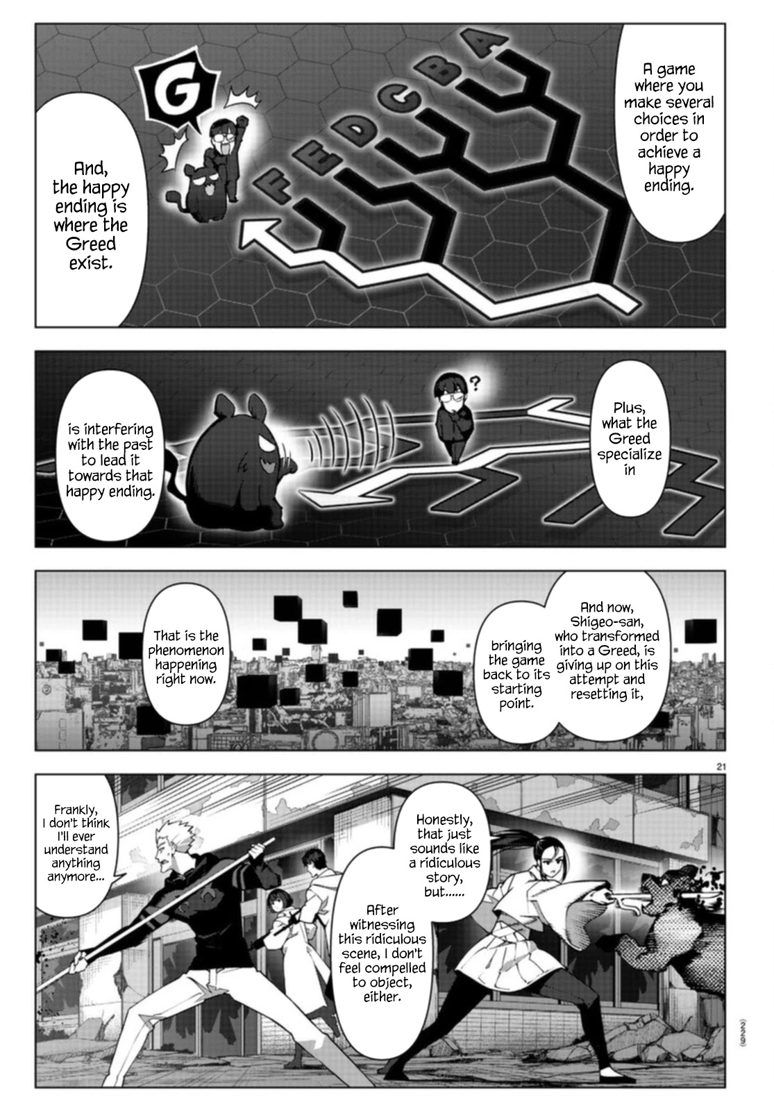 Darwin's Game Chapter 106.1 page 22 - Chapter 106.1: Vol.27 game#106.1
