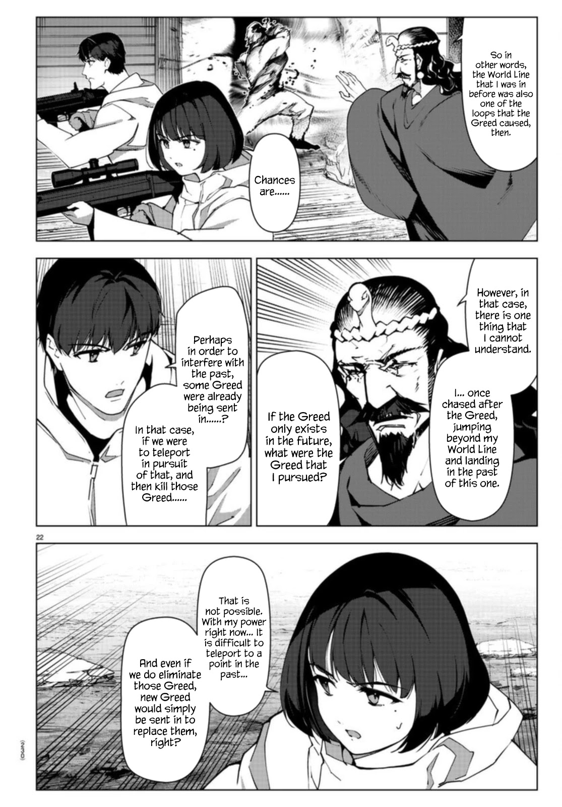 Darwin's Game Chapter 106.1 page 23 - Chapter 106.1: Vol.27 game#106.1