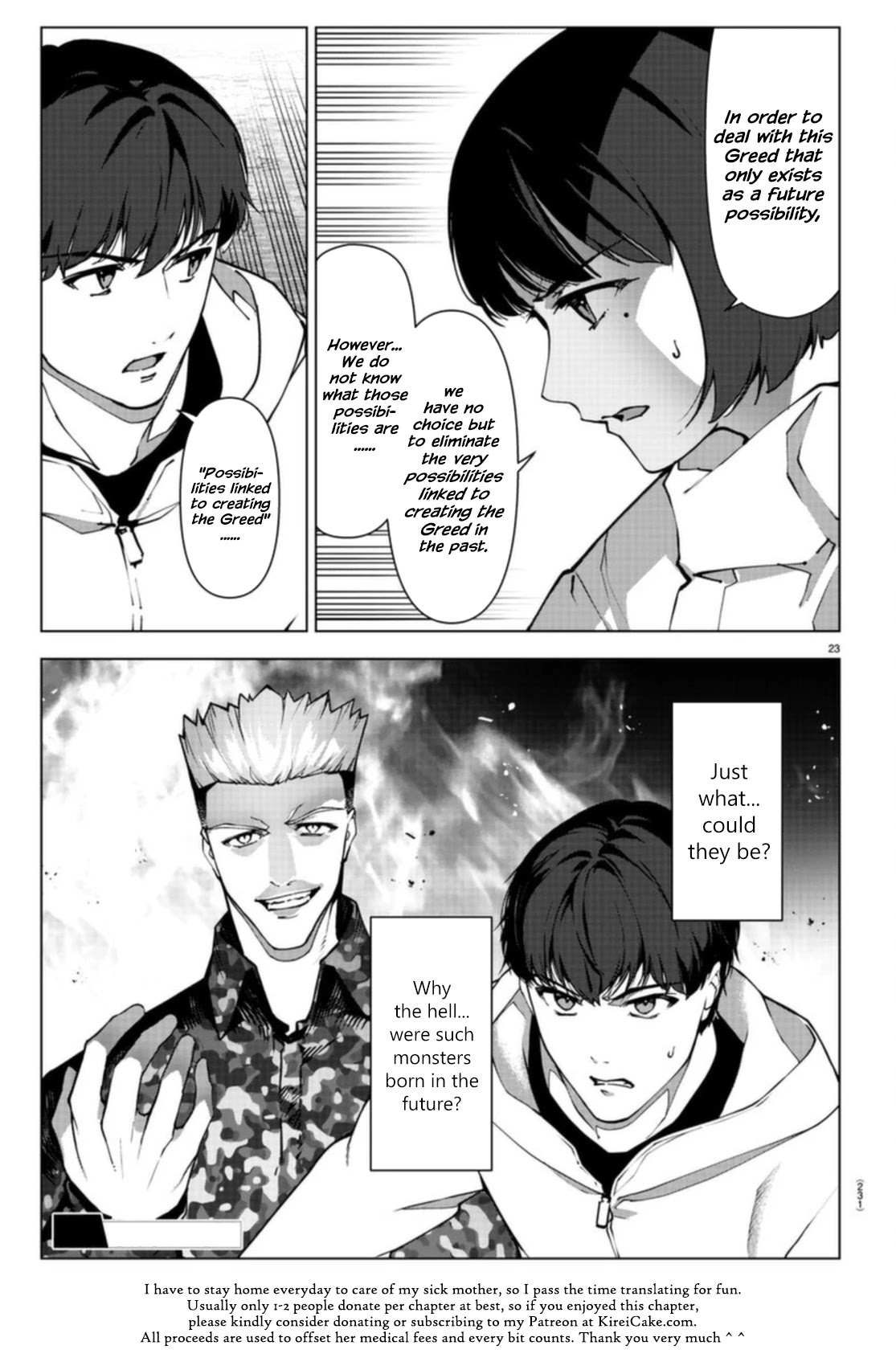Darwin's Game Chapter 106.1 page 24 - Chapter 106.1: Vol.27 game#106.1