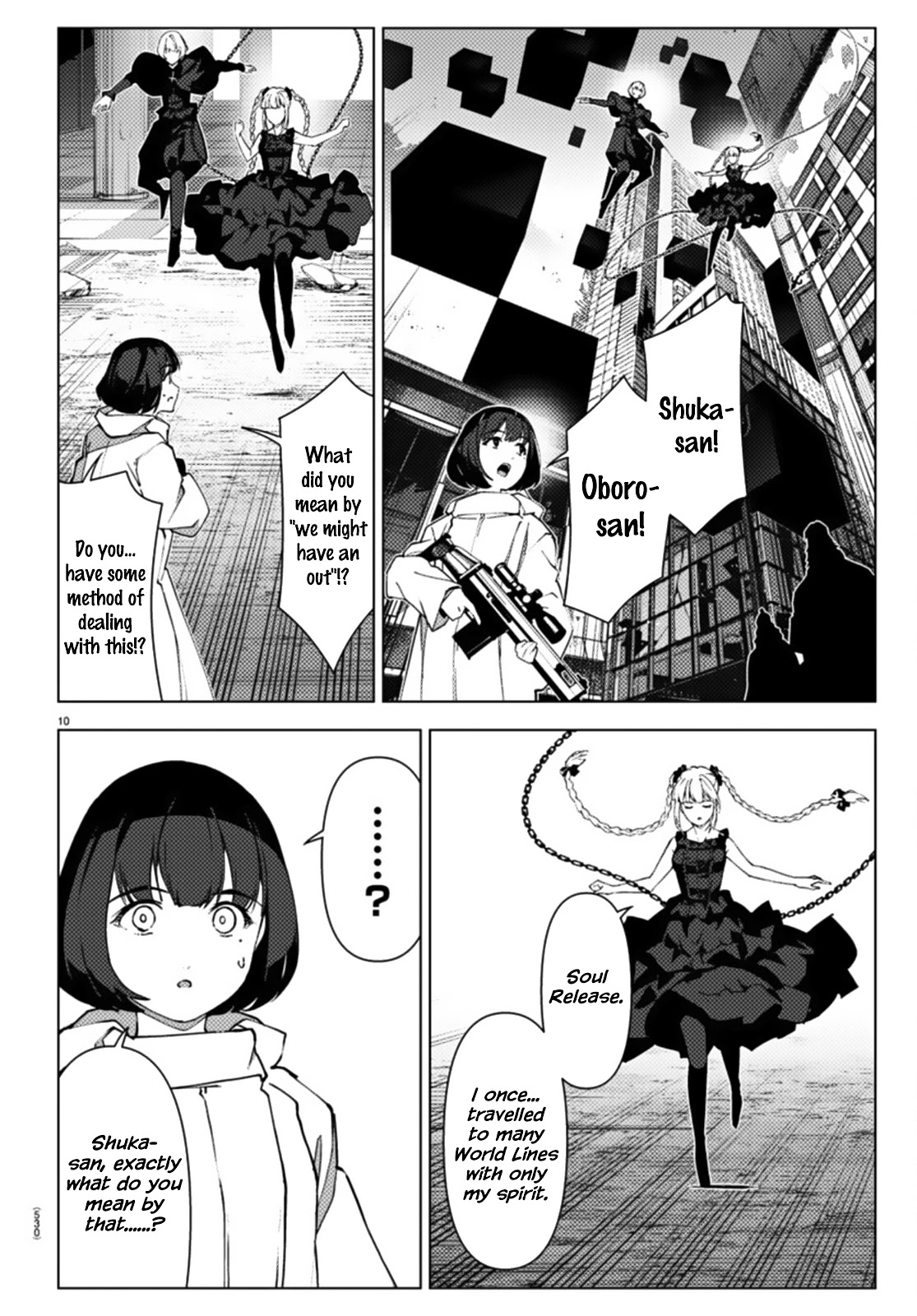 Darwin's Game Chapter 106.2 page 10 - Chapter 106.2: Vol.27 game#106.2