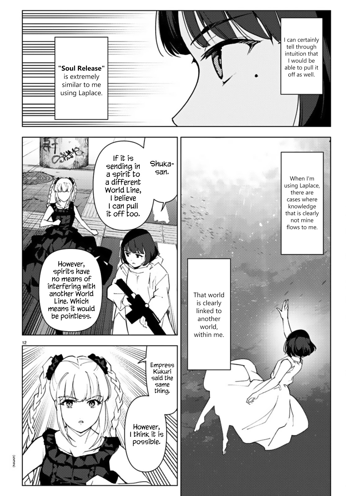 Darwin's Game Chapter 106.2 page 12 - Chapter 106.2: Vol.27 game#106.2