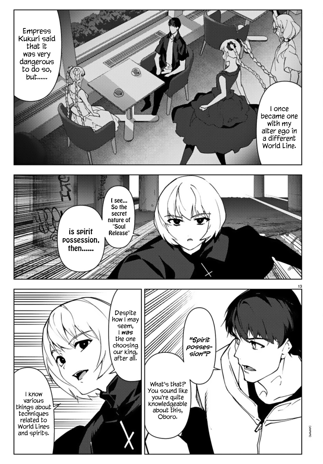 Darwin's Game Chapter 106.2 page 13 - Chapter 106.2: Vol.27 game#106.2