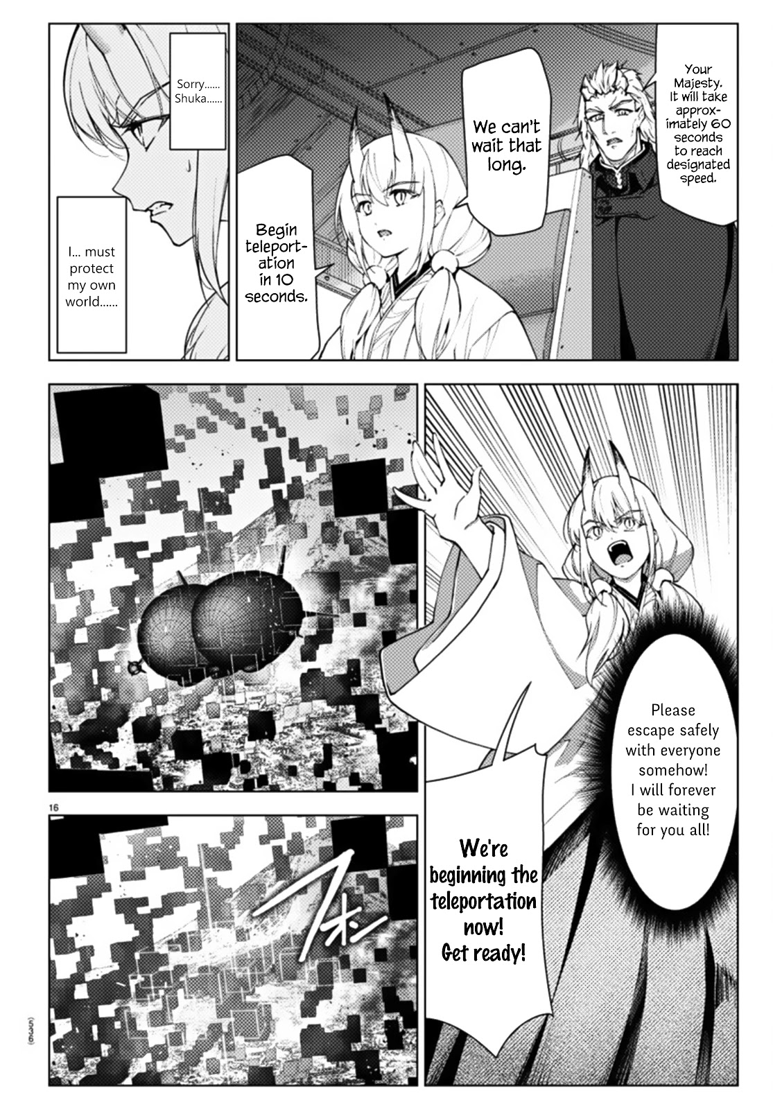 Darwin's Game Chapter 106.2 page 16 - Chapter 106.2: Vol.27 game#106.2