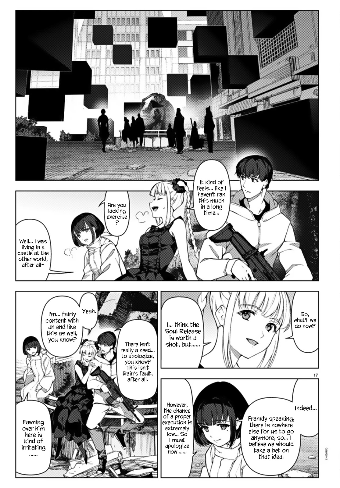 Darwin's Game Chapter 106.2 page 17 - Chapter 106.2: Vol.27 game#106.2