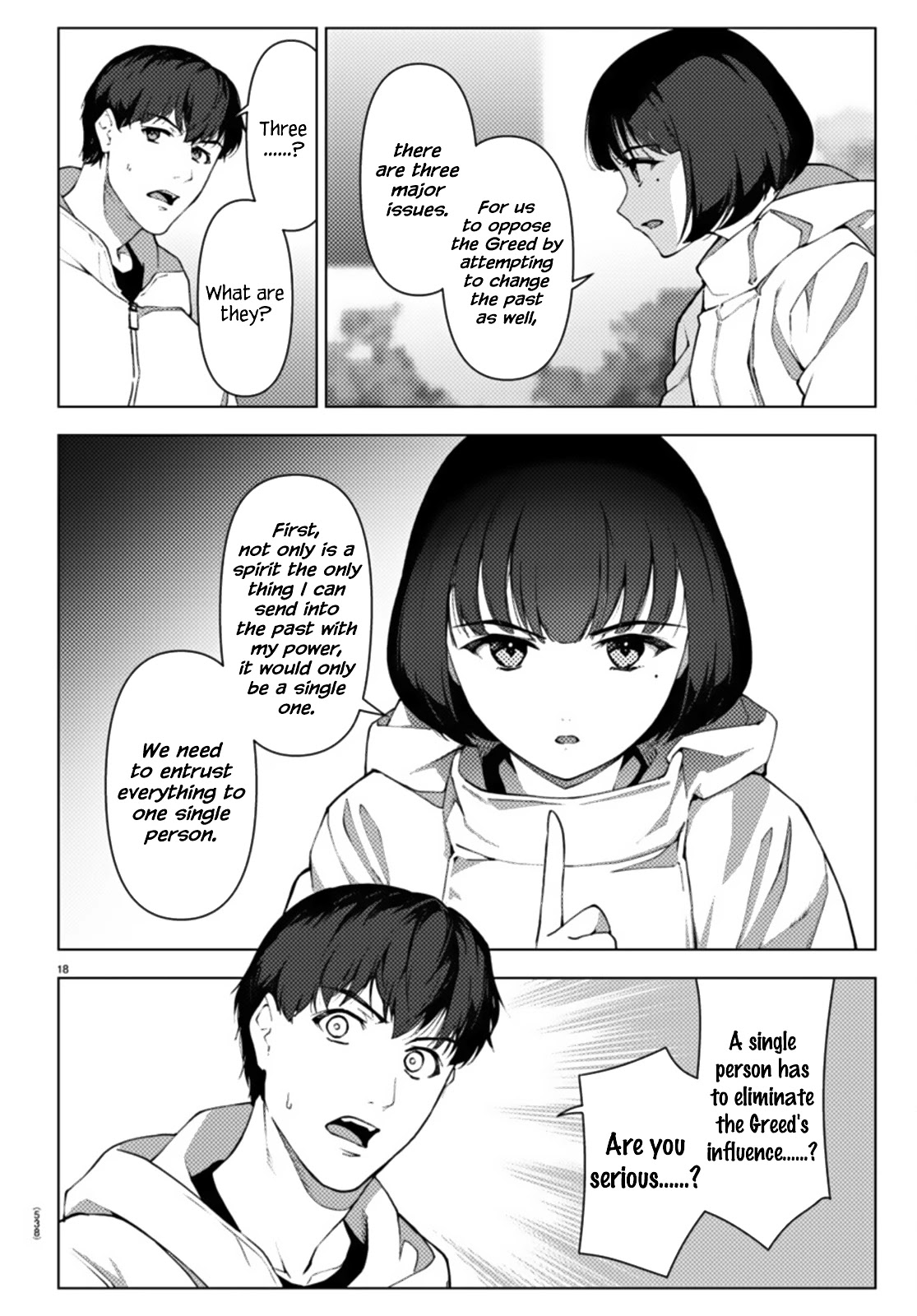 Darwin's Game Chapter 106.2 page 18 - Chapter 106.2: Vol.27 game#106.2
