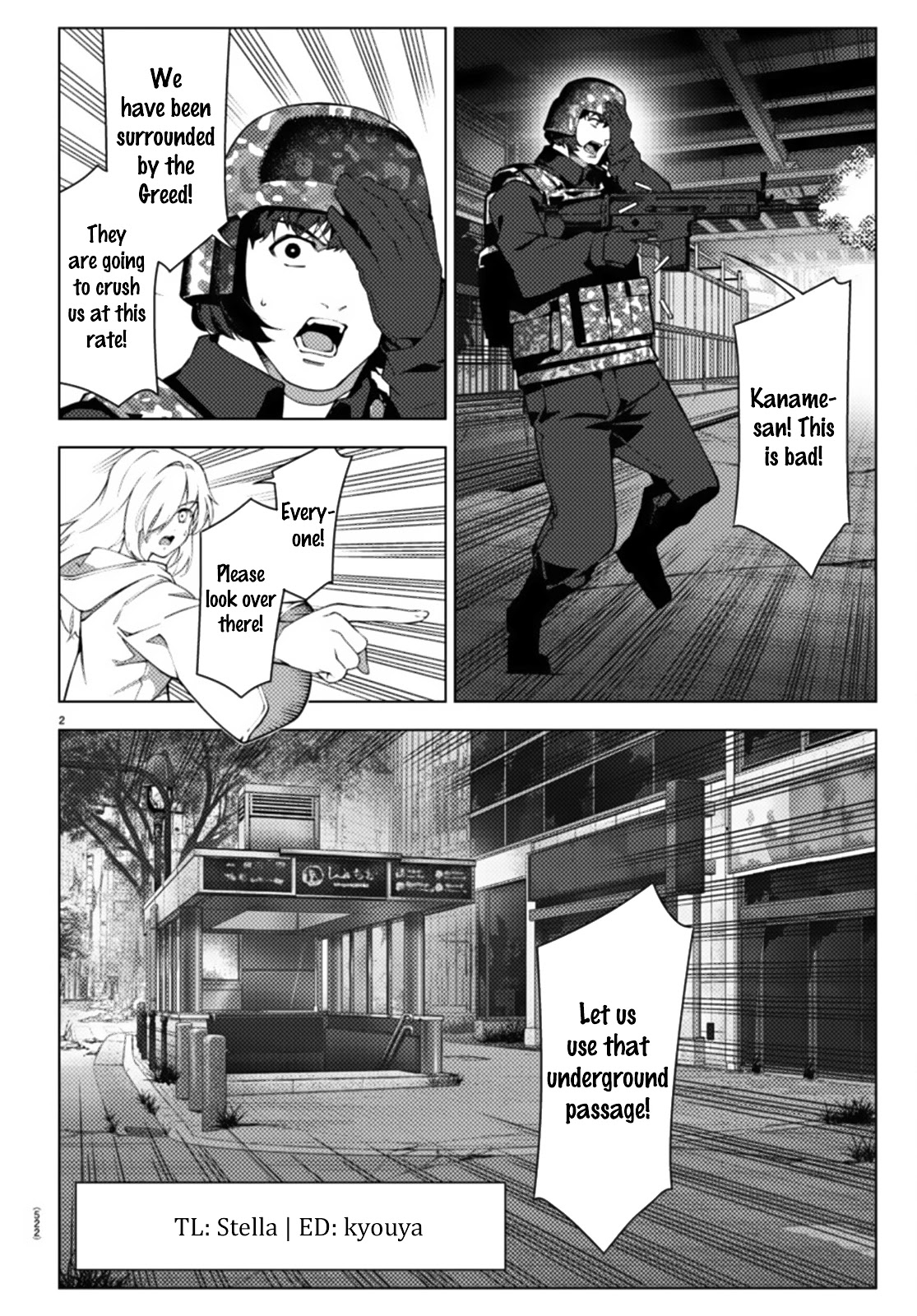 Darwin's Game Chapter 106.2 page 2 - Chapter 106.2: Vol.27 game#106.2