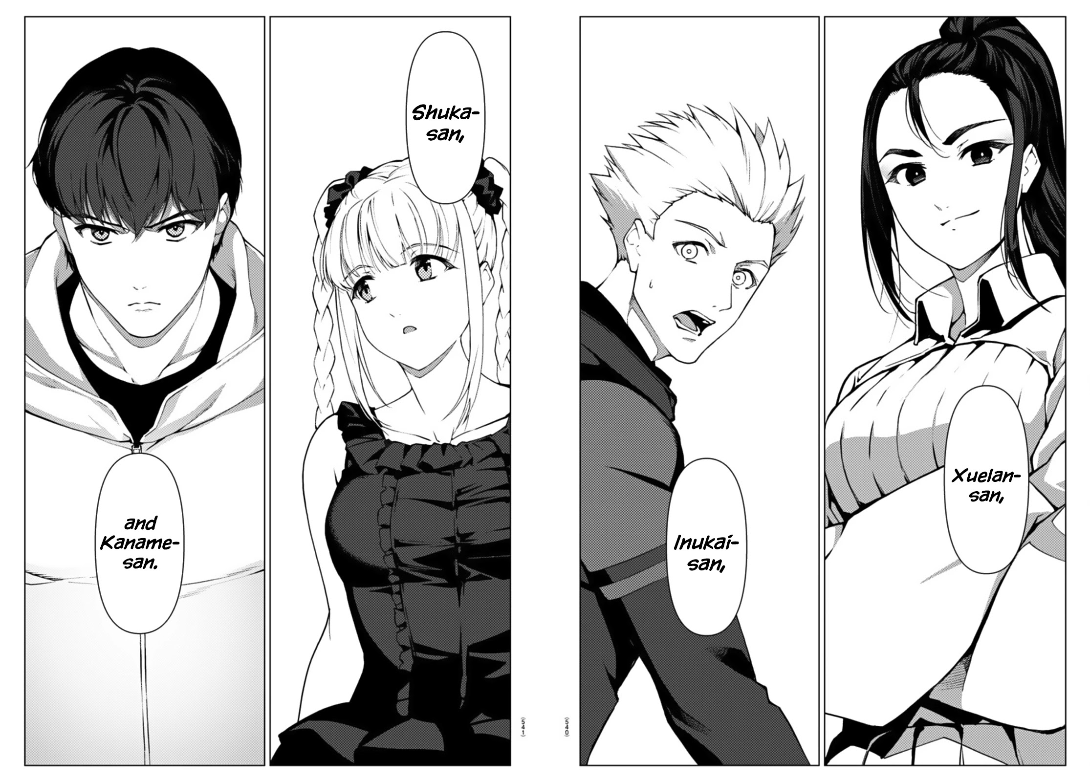 Darwin's Game Chapter 106.2 page 20 - Chapter 106.2: Vol.27 game#106.2