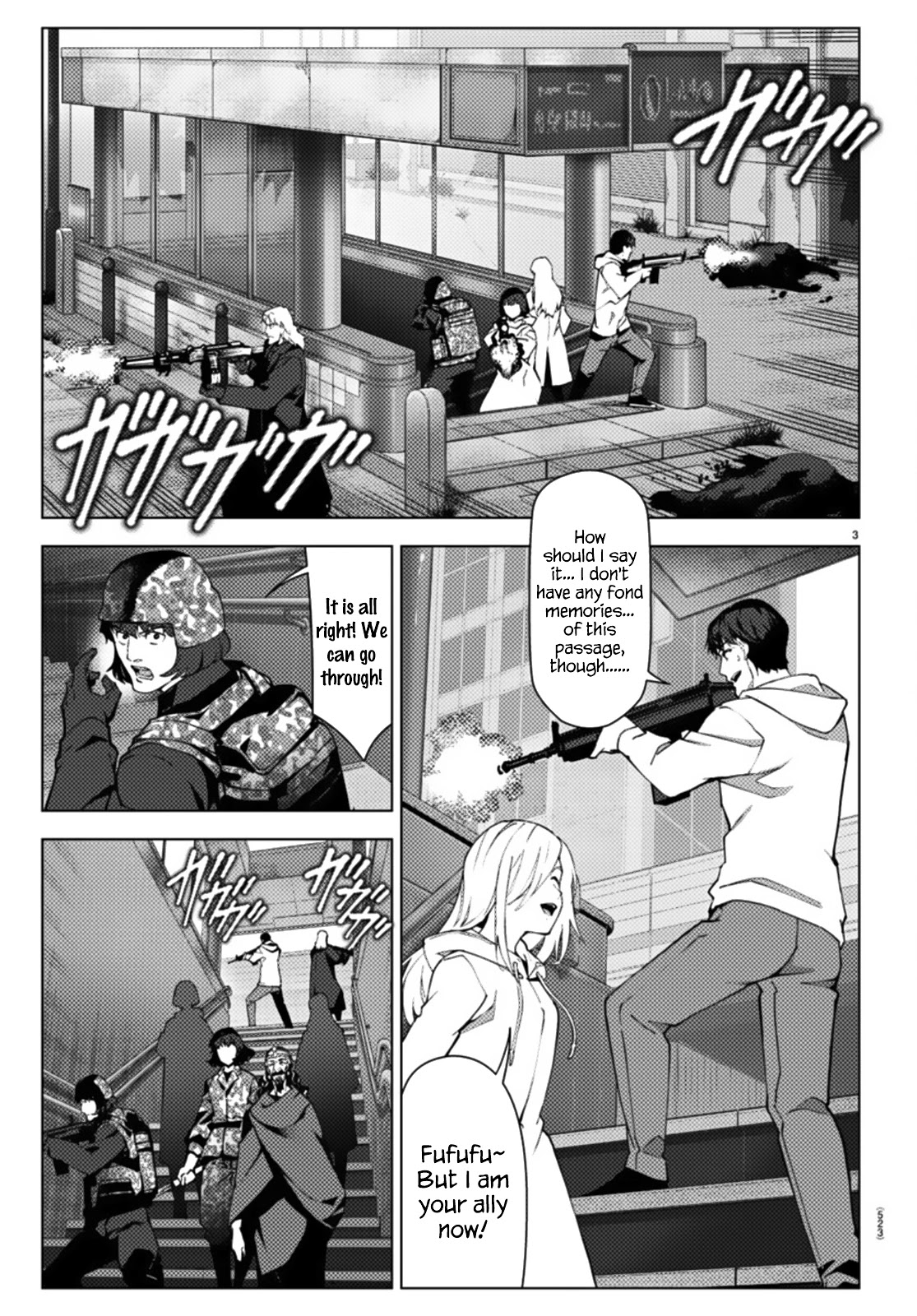 Darwin's Game Chapter 106.2 page 3 - Chapter 106.2: Vol.27 game#106.2