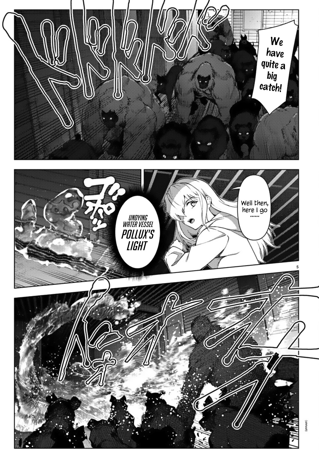 Darwin's Game Chapter 106.2 page 5 - Chapter 106.2: Vol.27 game#106.2