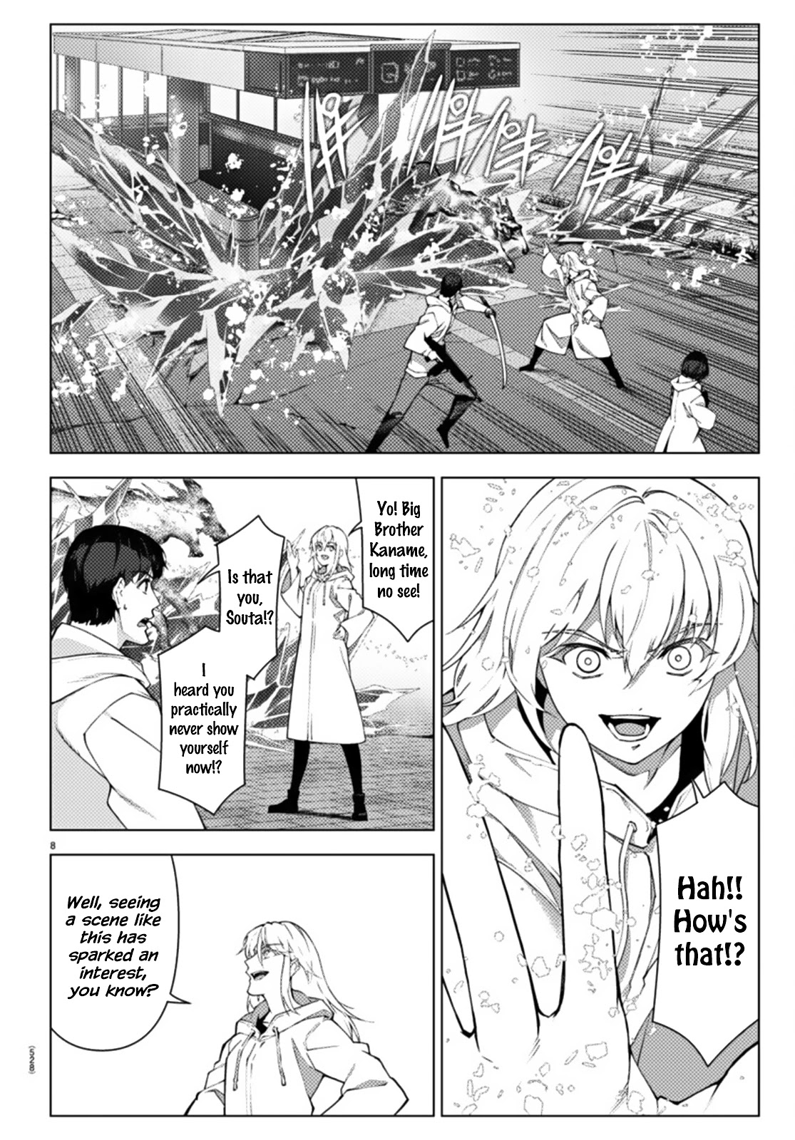 Darwin's Game Chapter 106.2 page 8 - Chapter 106.2: Vol.27 game#106.2