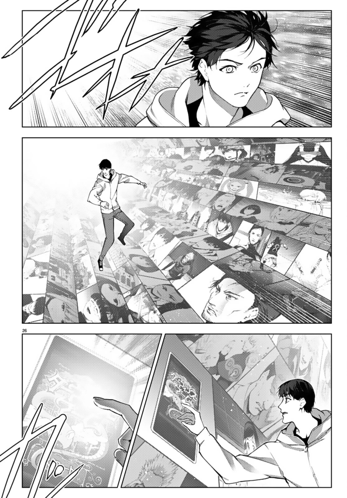 Darwin's Game Chapter 107 page 26 - Chapter 107: Vol.27 game#107