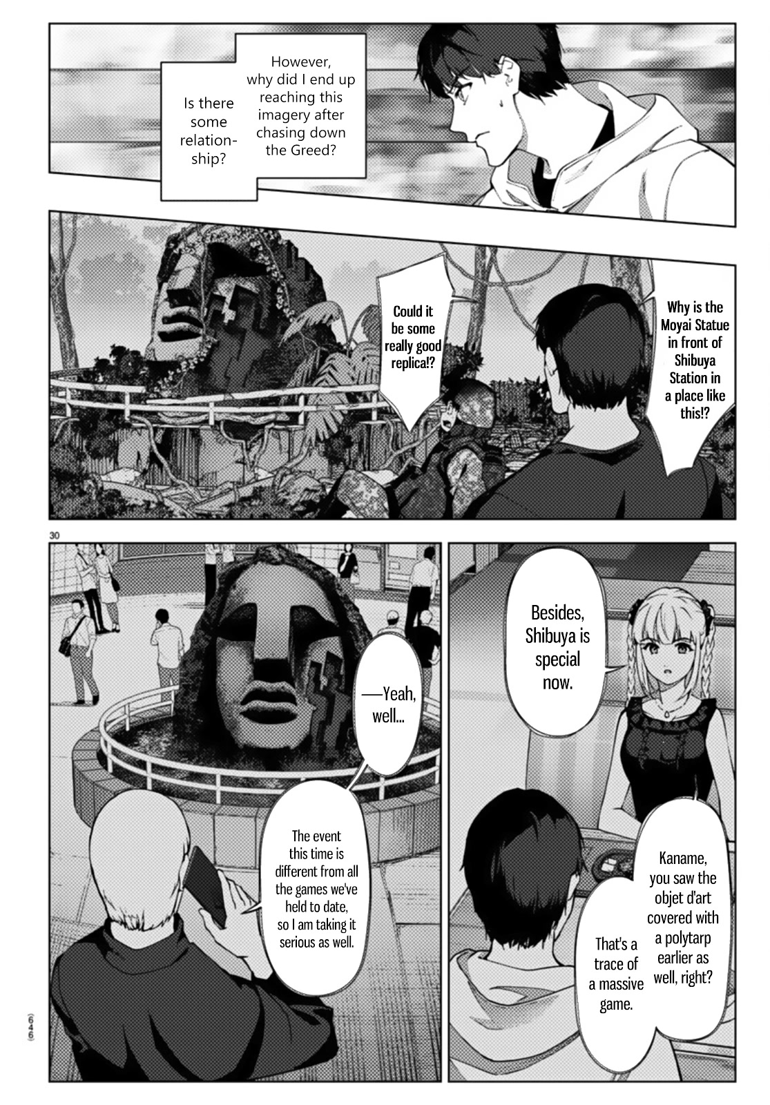 Darwin's Game Chapter 107 page 30 - Chapter 107: Vol.27 game#107