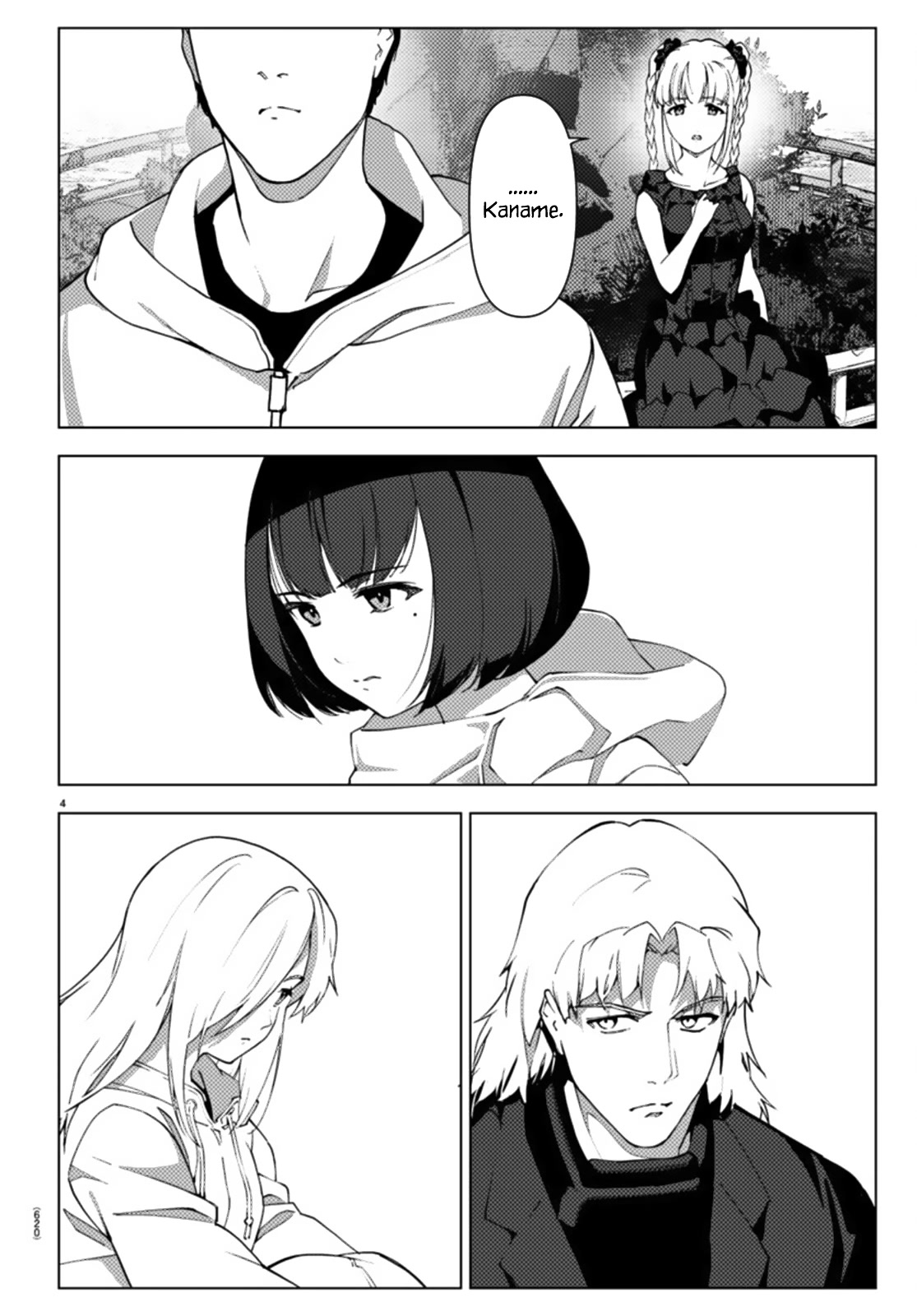 Darwin's Game Chapter 107 page 4 - Chapter 107: Vol.27 game#107