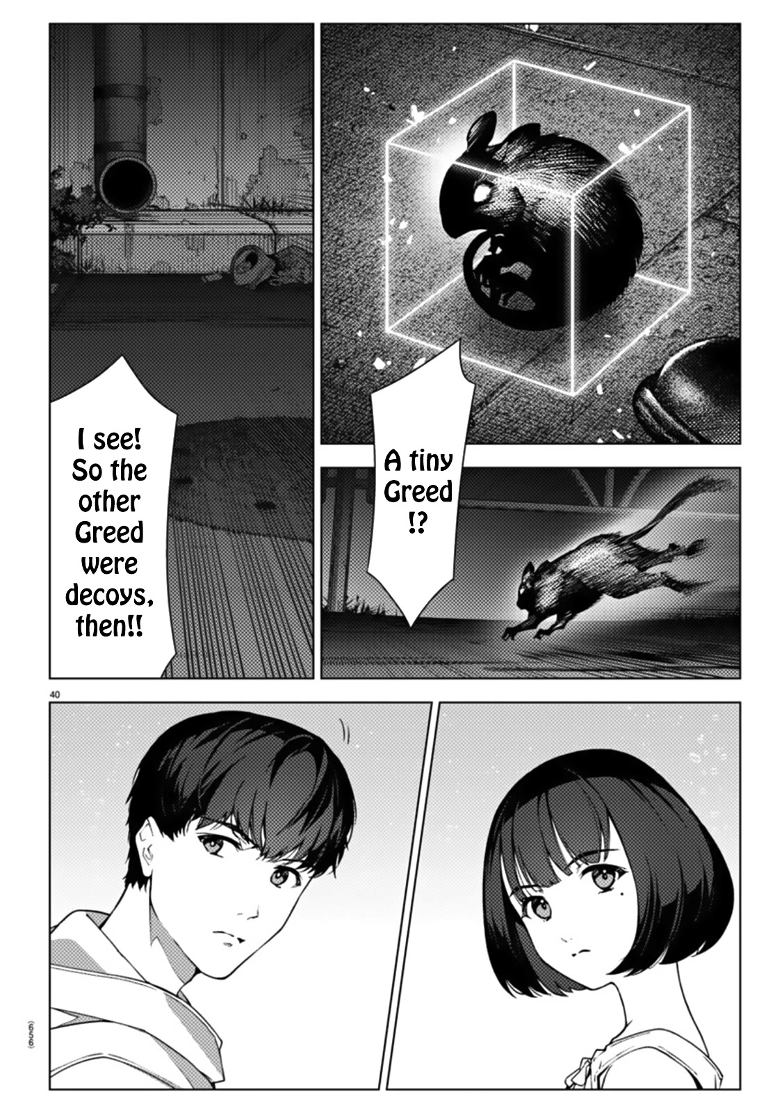 Darwin's Game Chapter 107 page 40 - Chapter 107: Vol.27 game#107