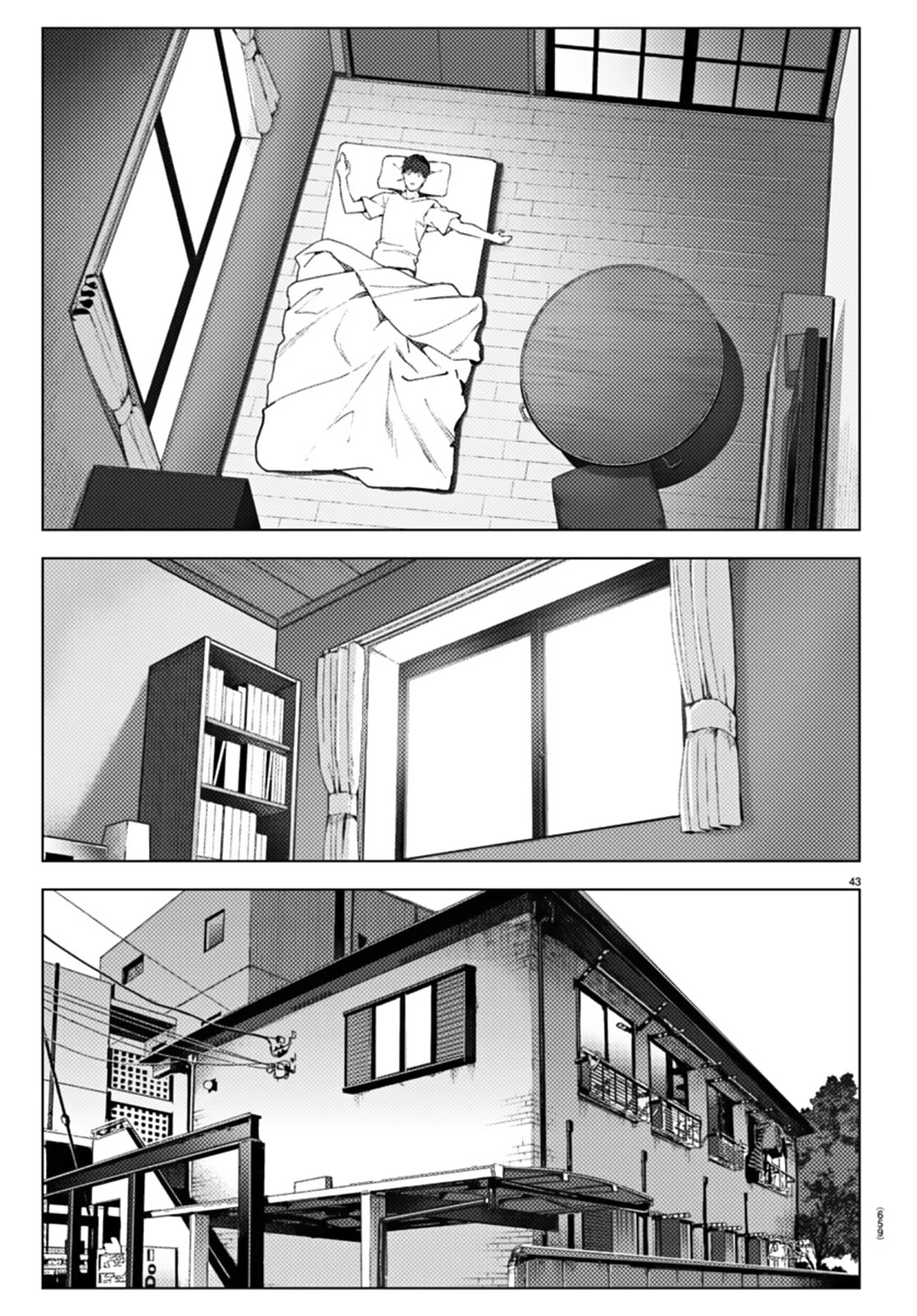 Darwin's Game Chapter 107 page 43 - Chapter 107: Vol.27 game#107