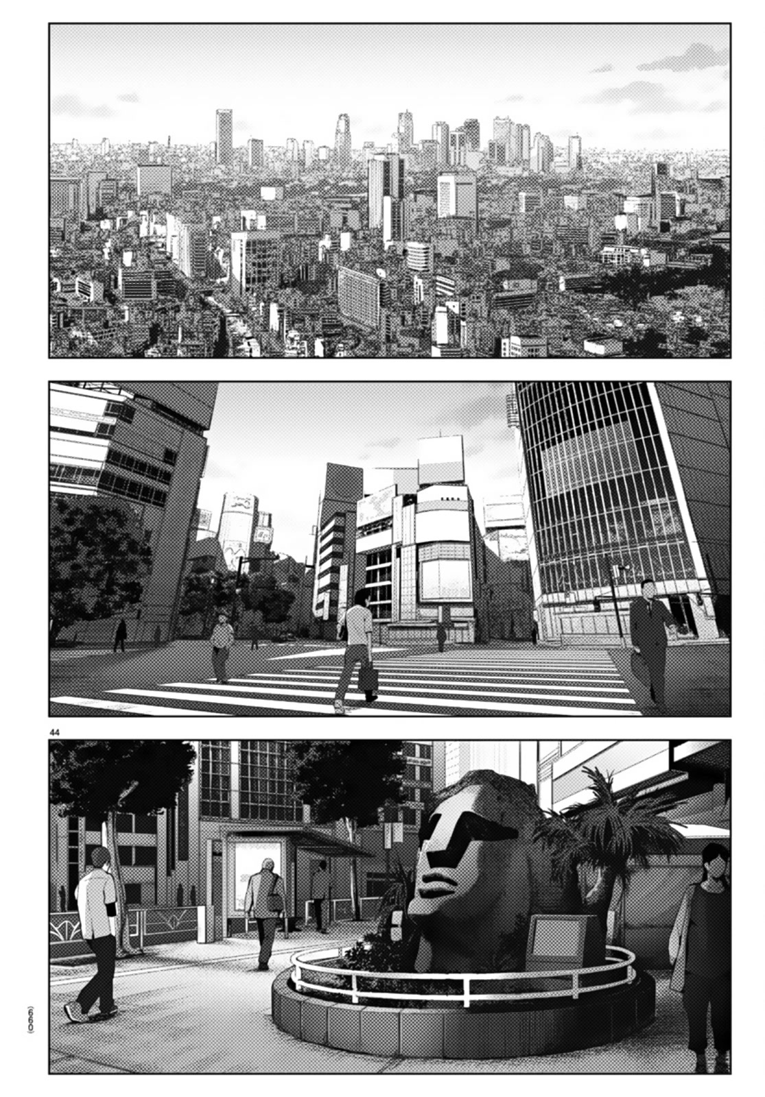 Darwin's Game Chapter 107 page 44 - Chapter 107: Vol.27 game#107