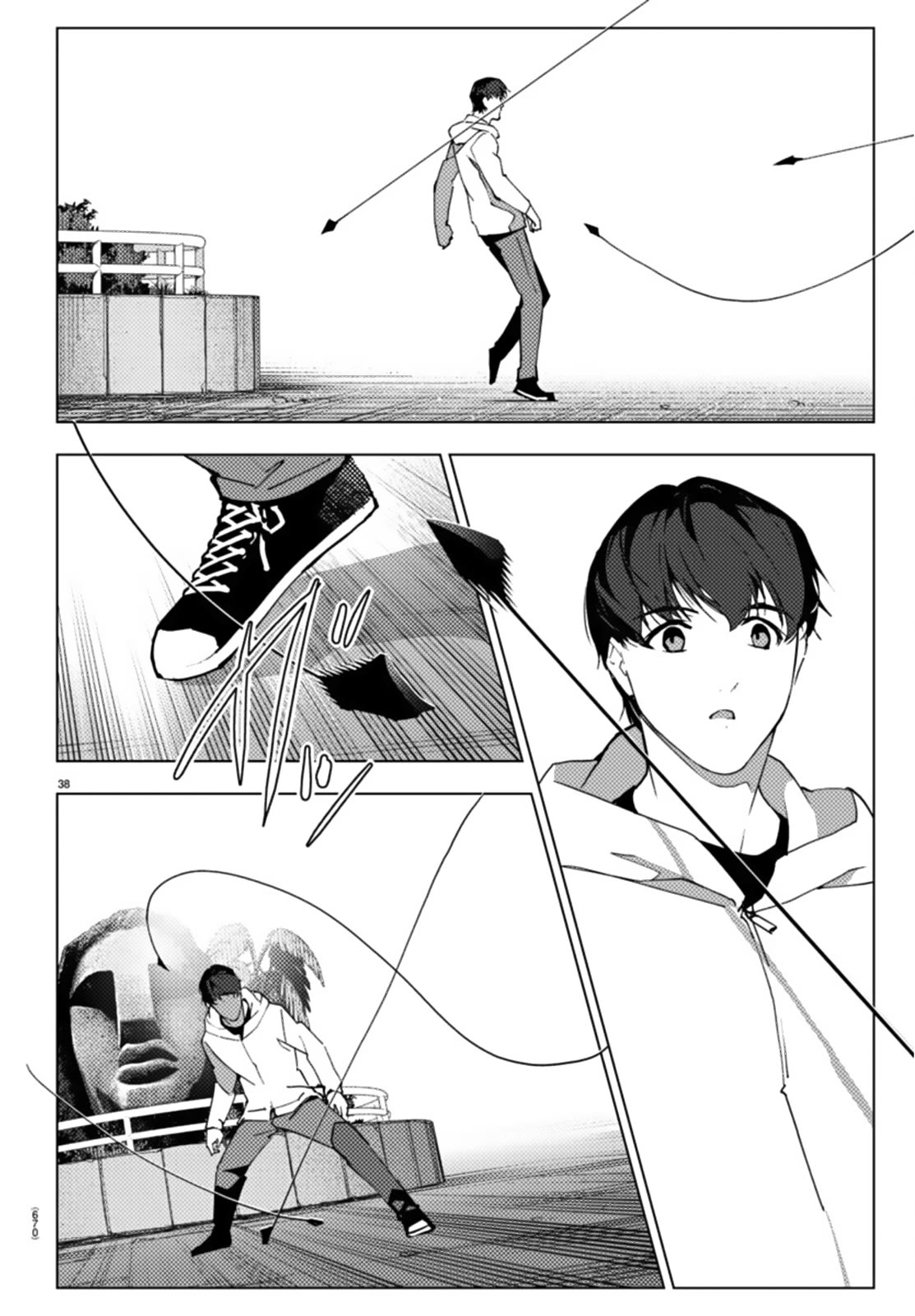Darwin's Game Chapter 108 page 38 - Chapter 108