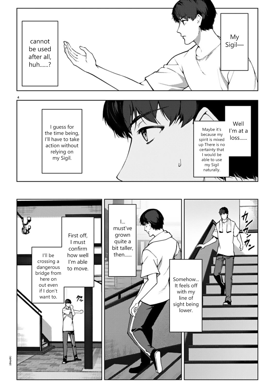 Darwin's Game Chapter 108 page 4 - Chapter 108