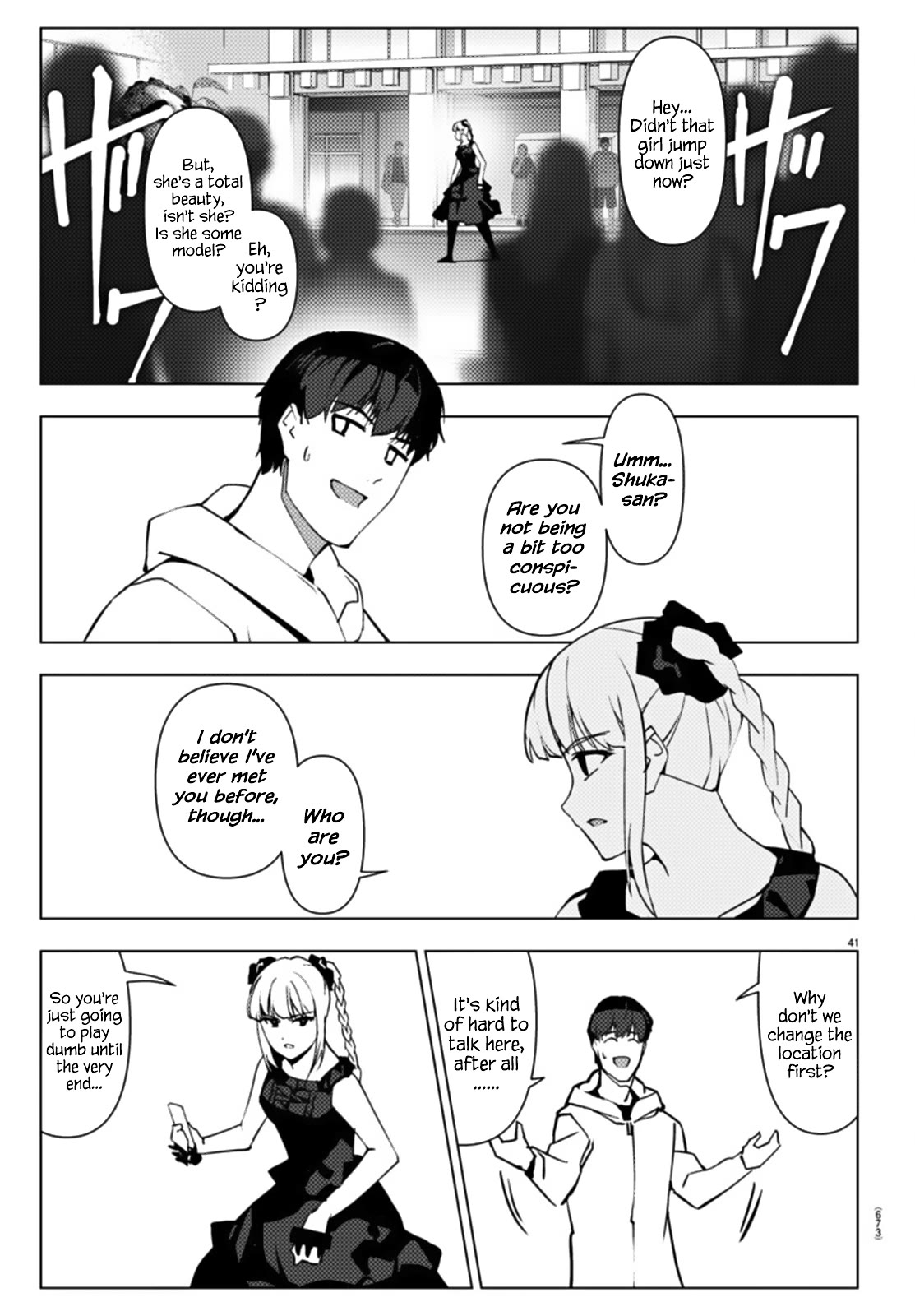 Darwin's Game Chapter 108 page 41 - Chapter 108